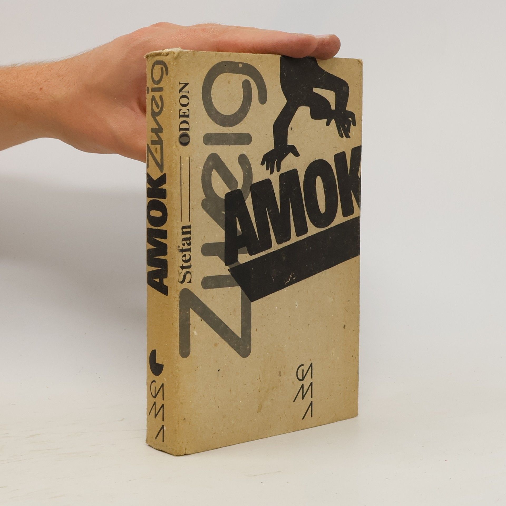 Stefan Zweig Amok