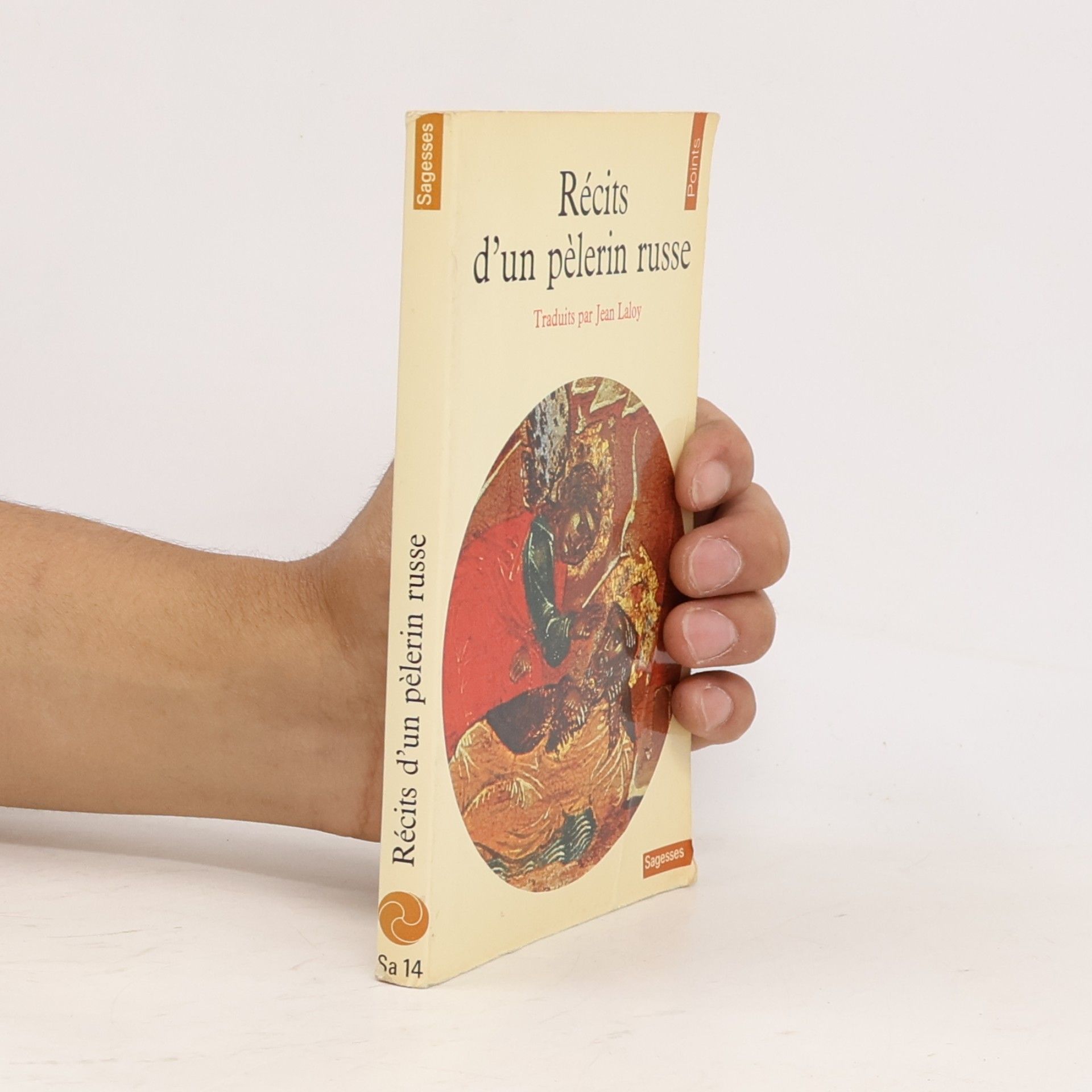 Nina A Toumanova Sagesses: Récits d’un pèlerin russe