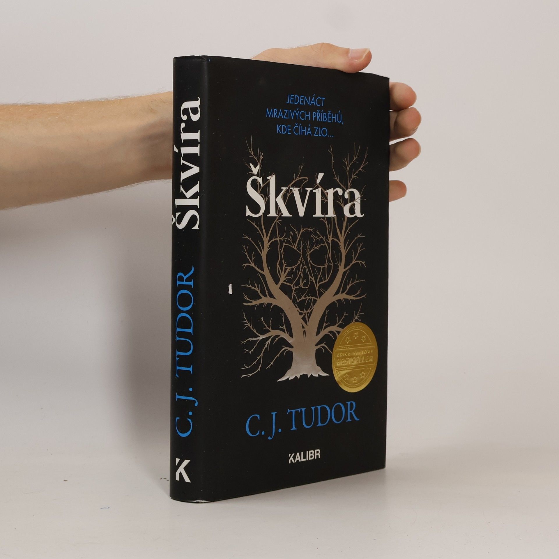 C. J. Tudor Škvíra