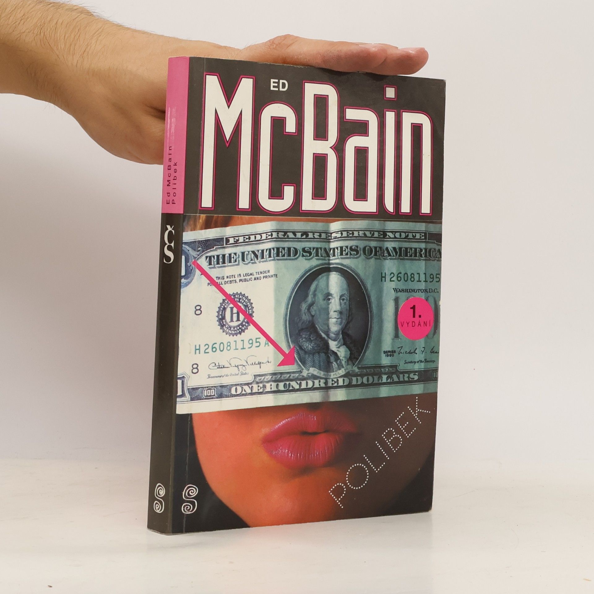 Ed McBain Polibek
