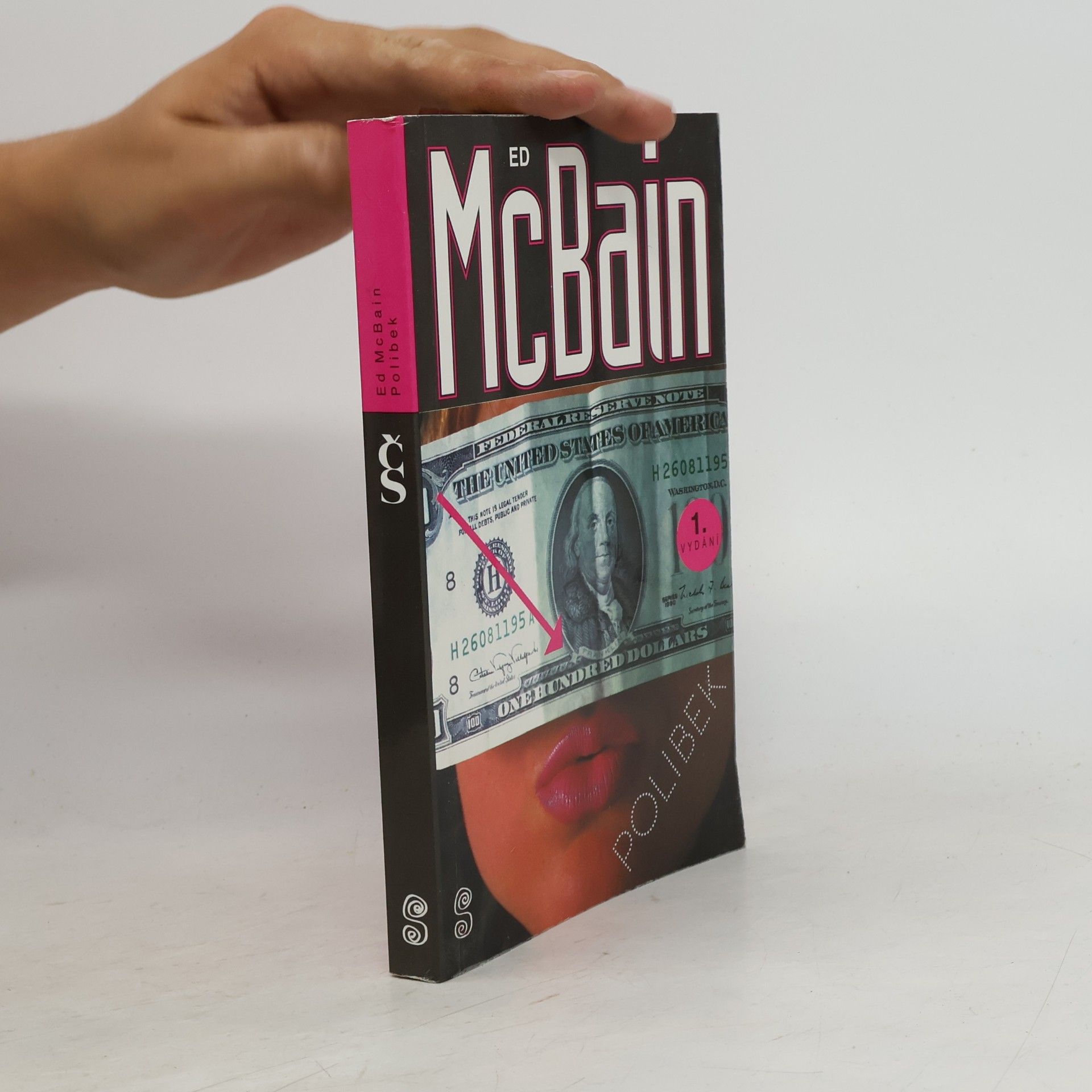Ed McBain Polibek
