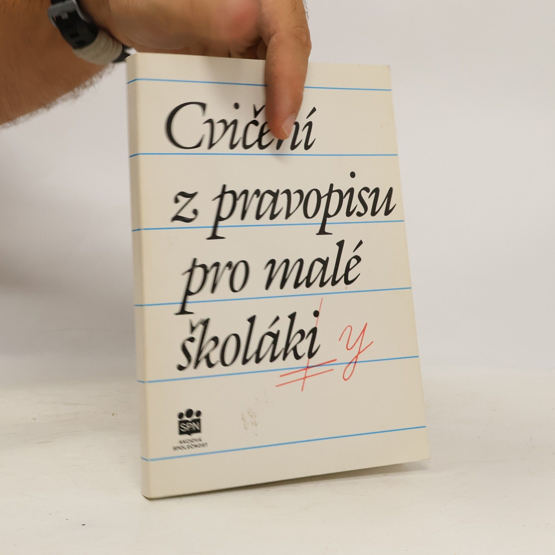 Jiřina Vitvarová Cvičení z pravopisu pro malé školáky