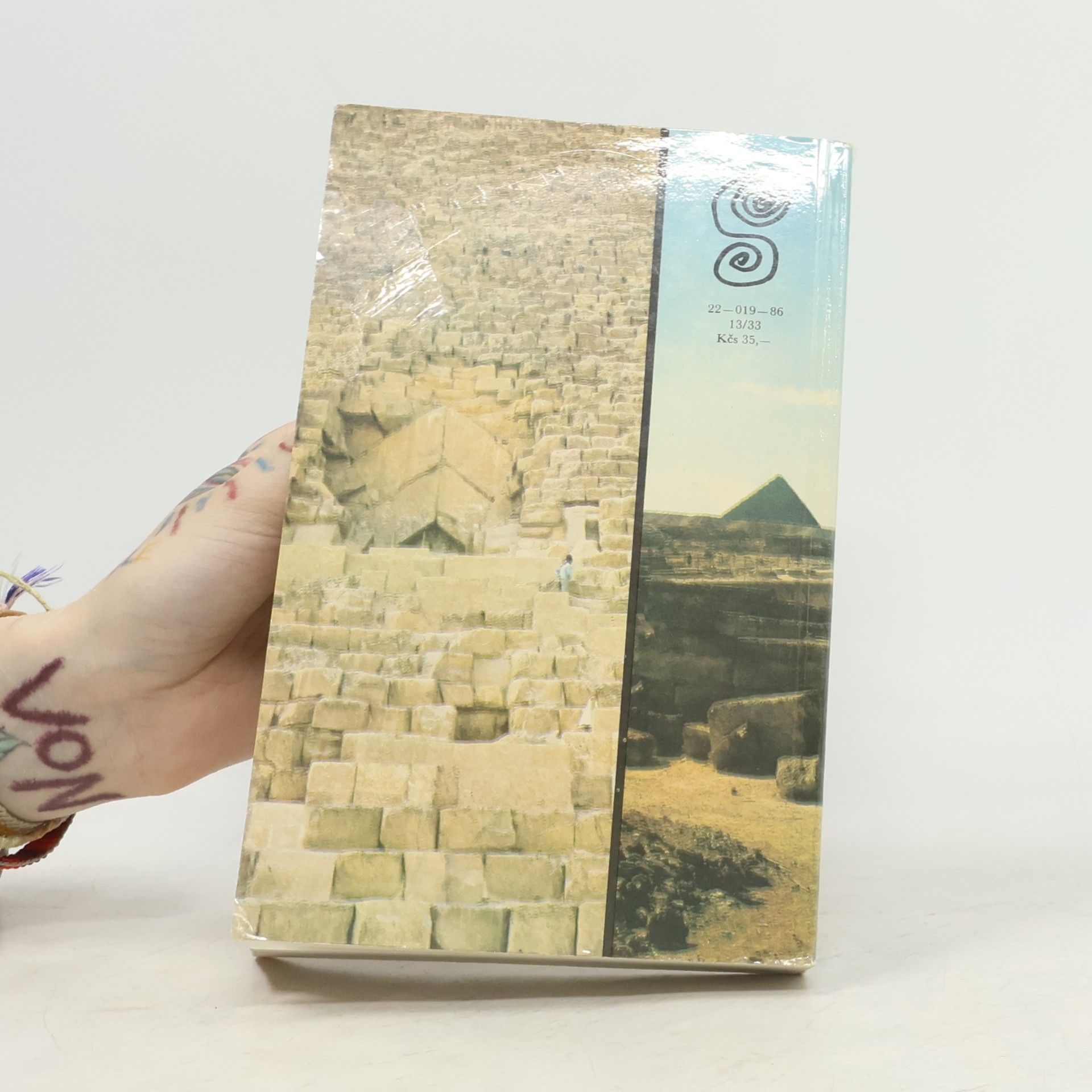 Vojtěch Zamarovský Jejich veličenstva pyramidy