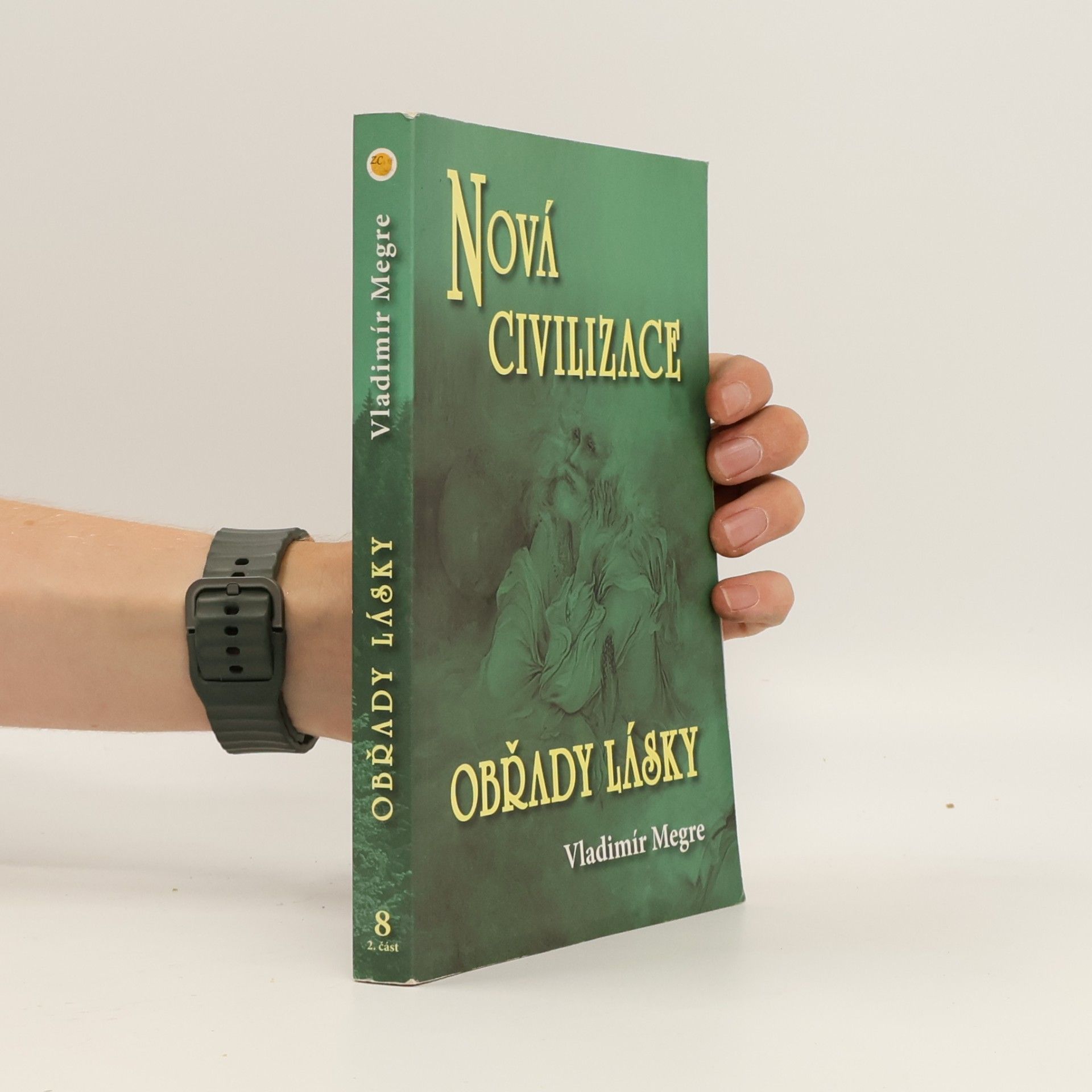 Vladimir Megre Nová civilizace. 2. část, Obřady lásky