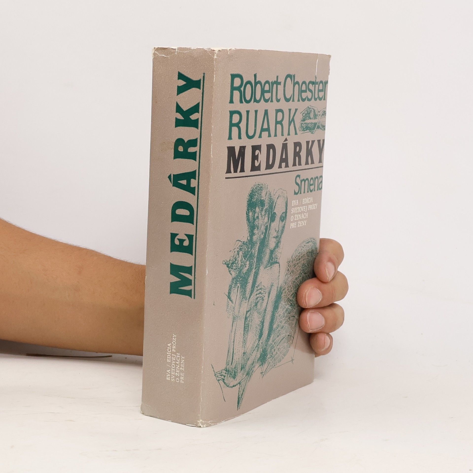 Robert Ruark Medárky