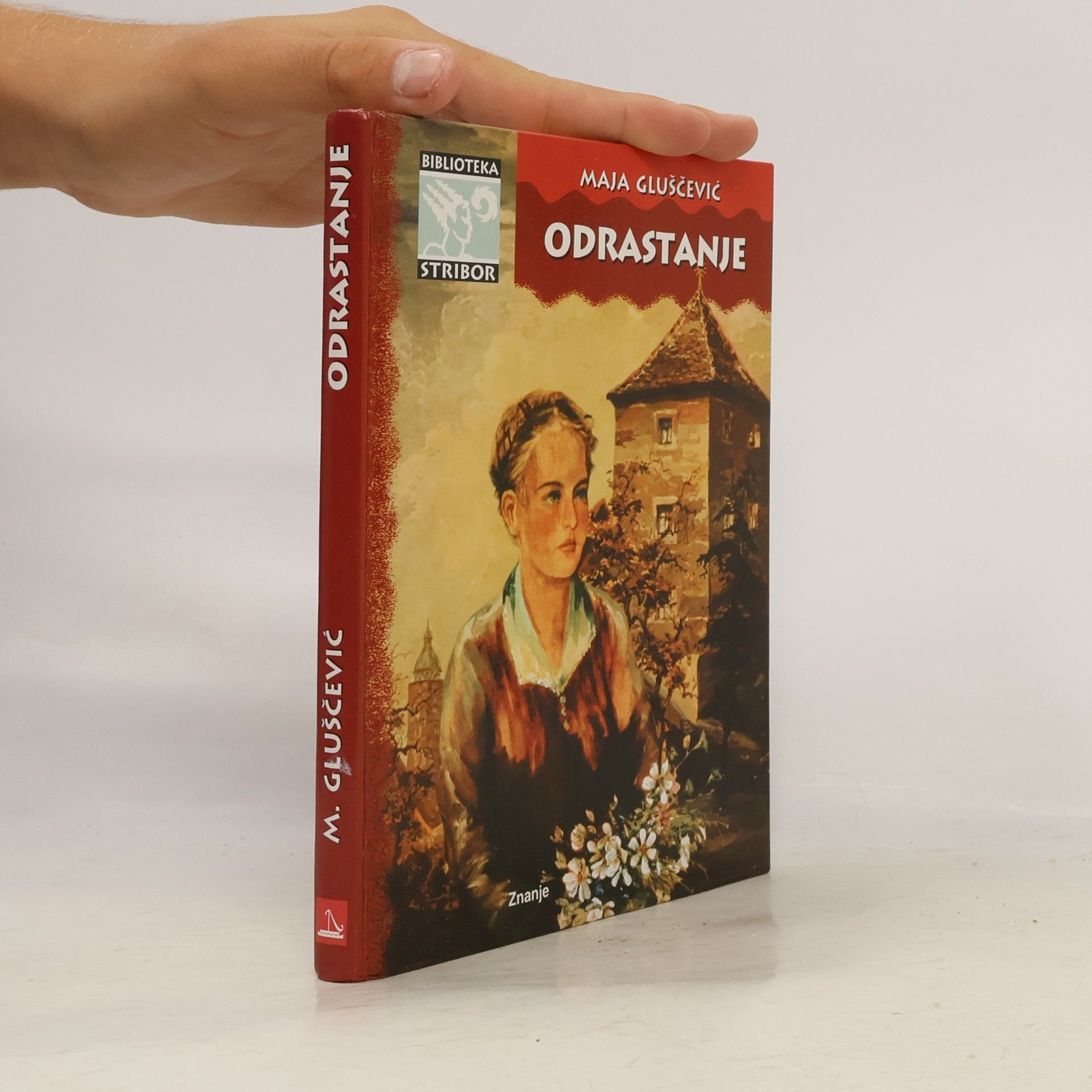 Maja Gluščević Odrastanje