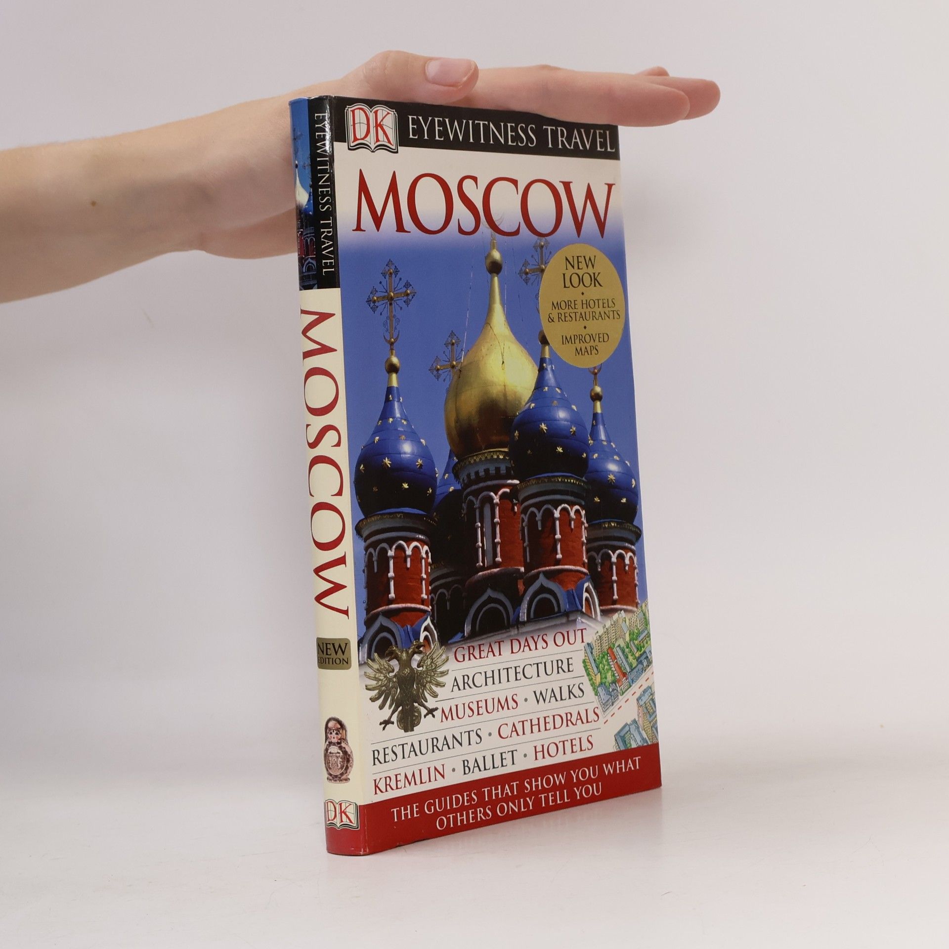 Christopher Rice Moscow: New Edition