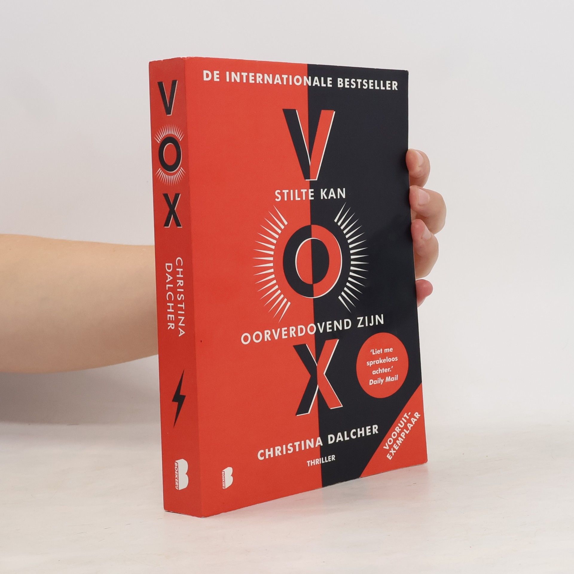 Christina Dalcher Vox
