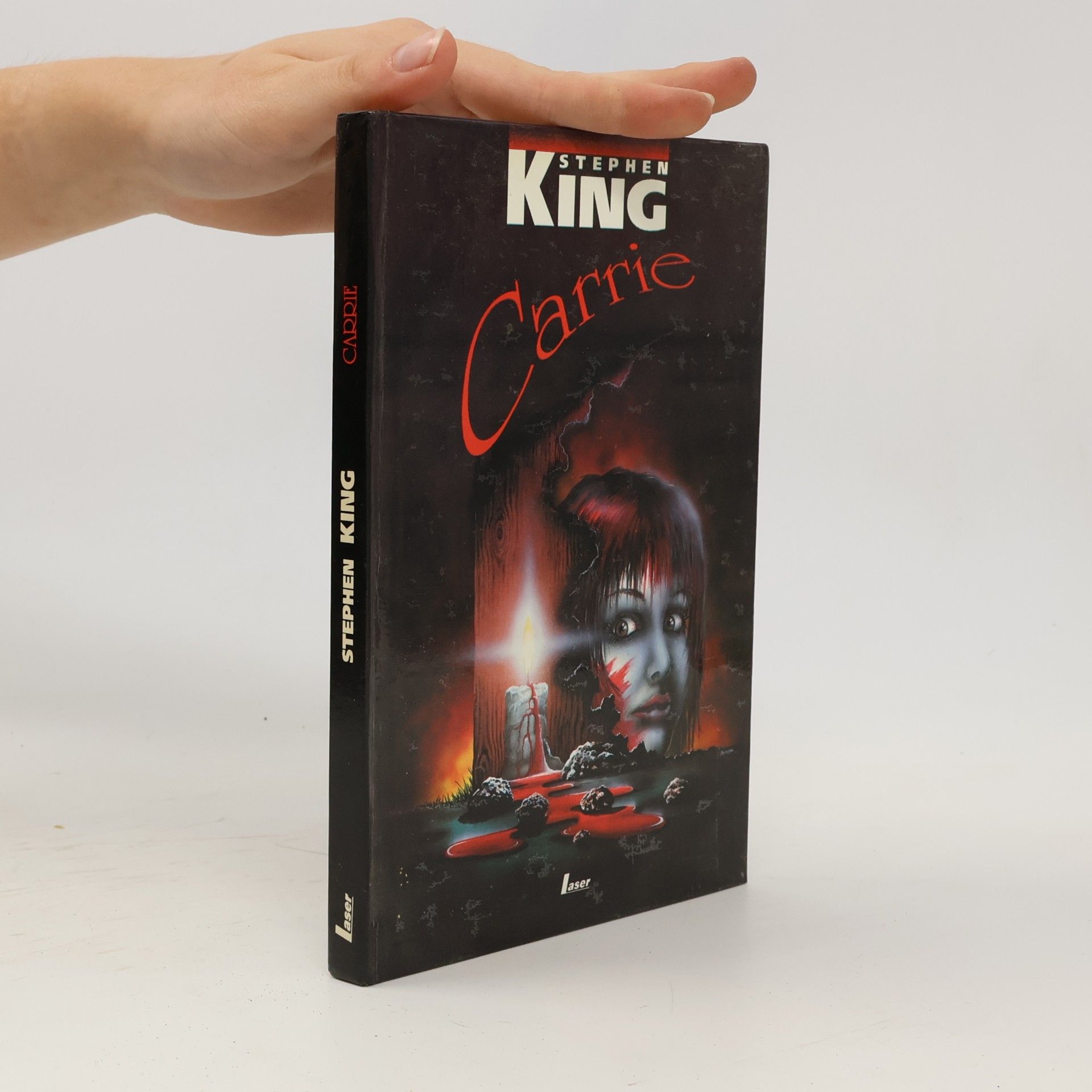 Stephen King Carrie