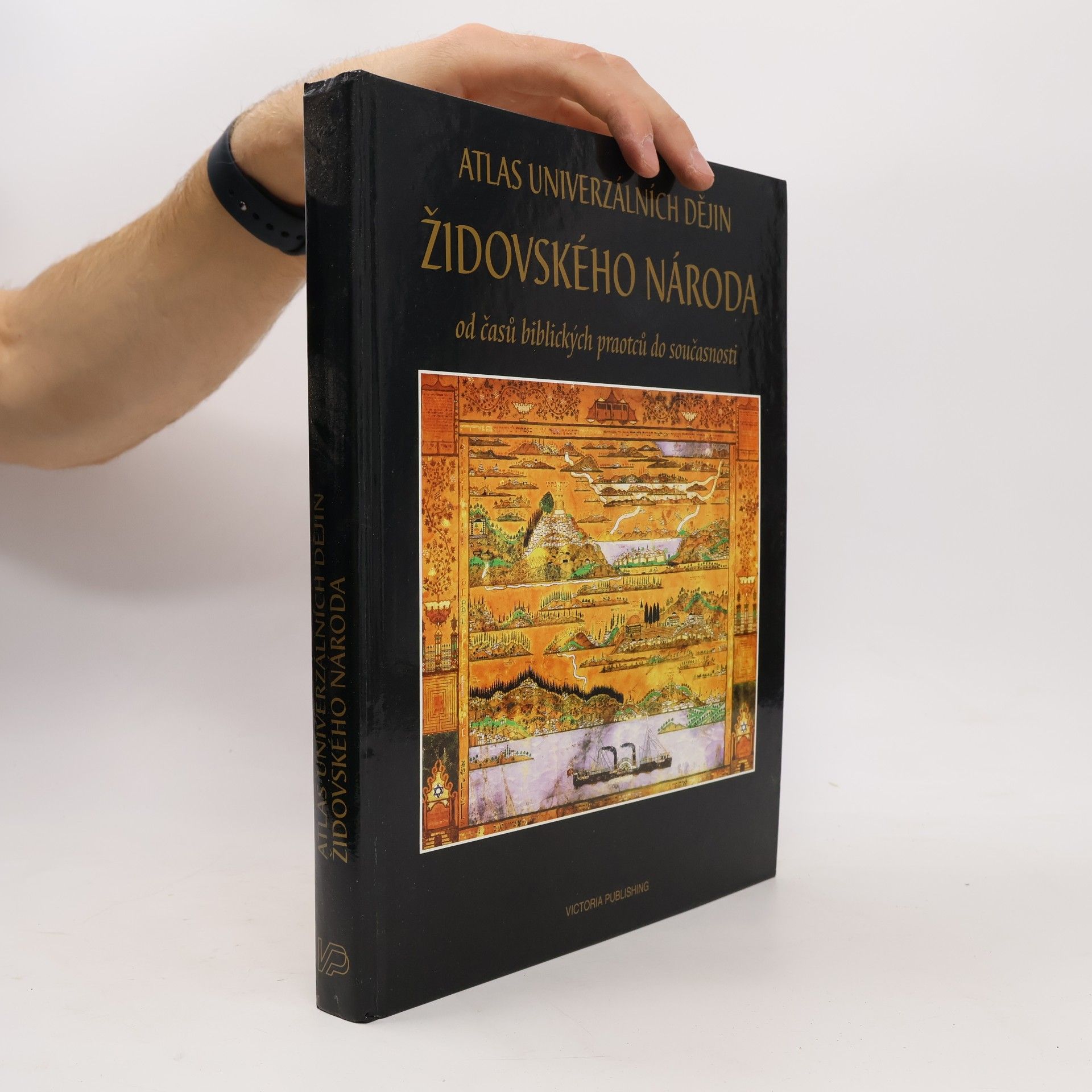Elie Barnavi Atlas univerzálních dějin židovského národa