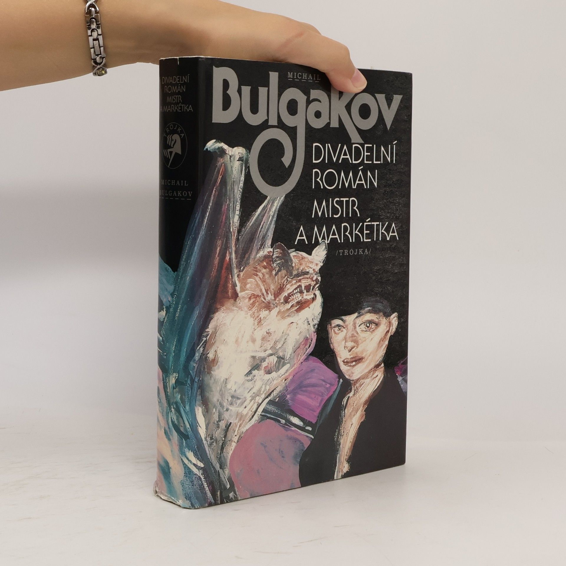 Divadelní román. Mistr a Markétka