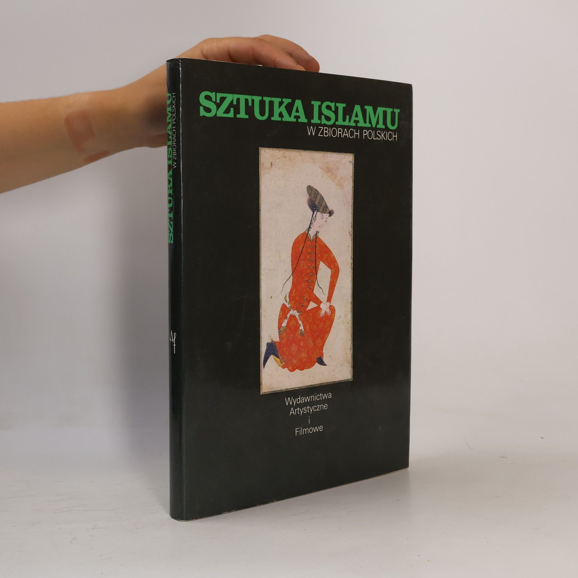 Zdzisław Żygulski, Jr. Sztuka islamu w zbiorach polskich