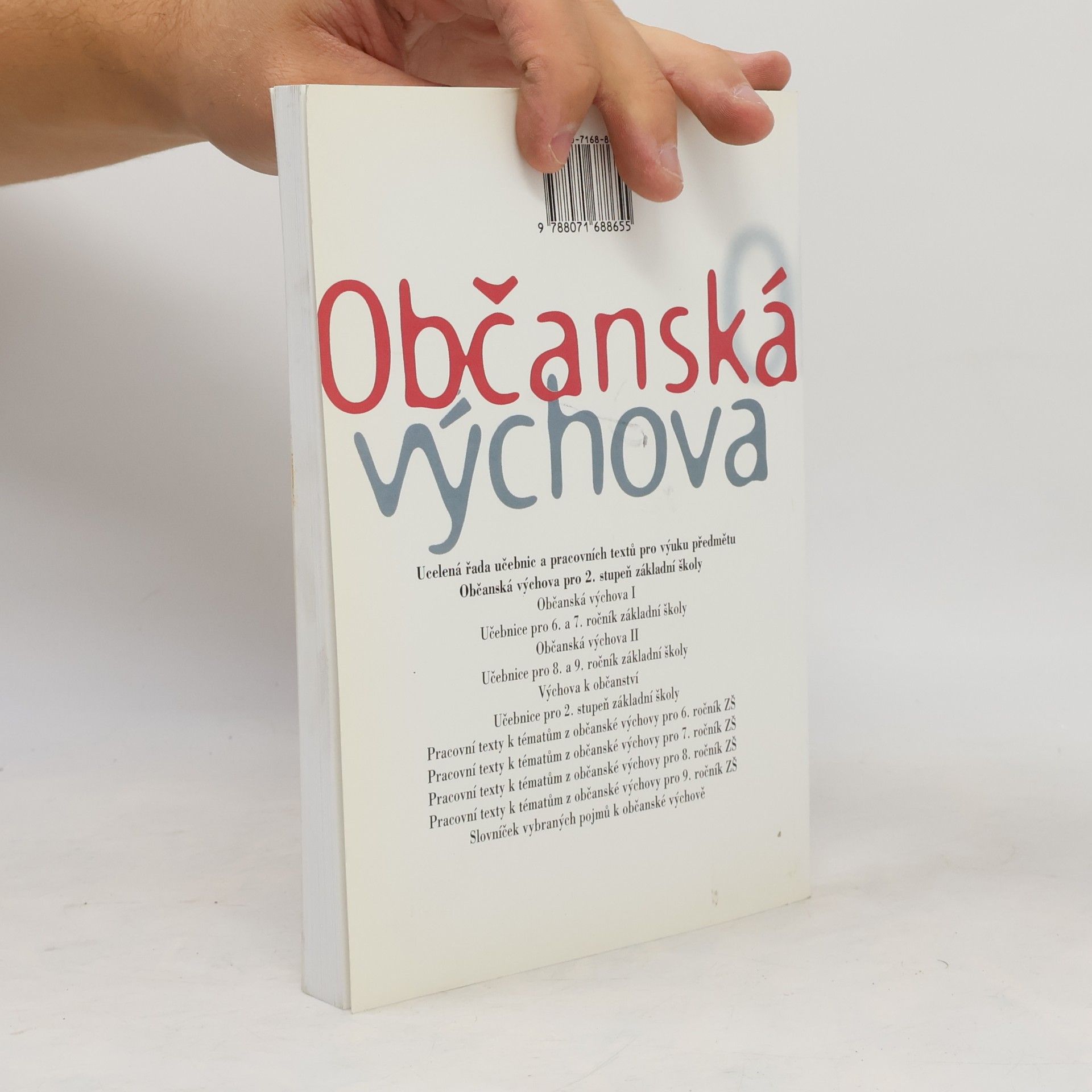 Viola Horská Občanská výchova I: Učebnice pro 6. a 7. r. ZŠ