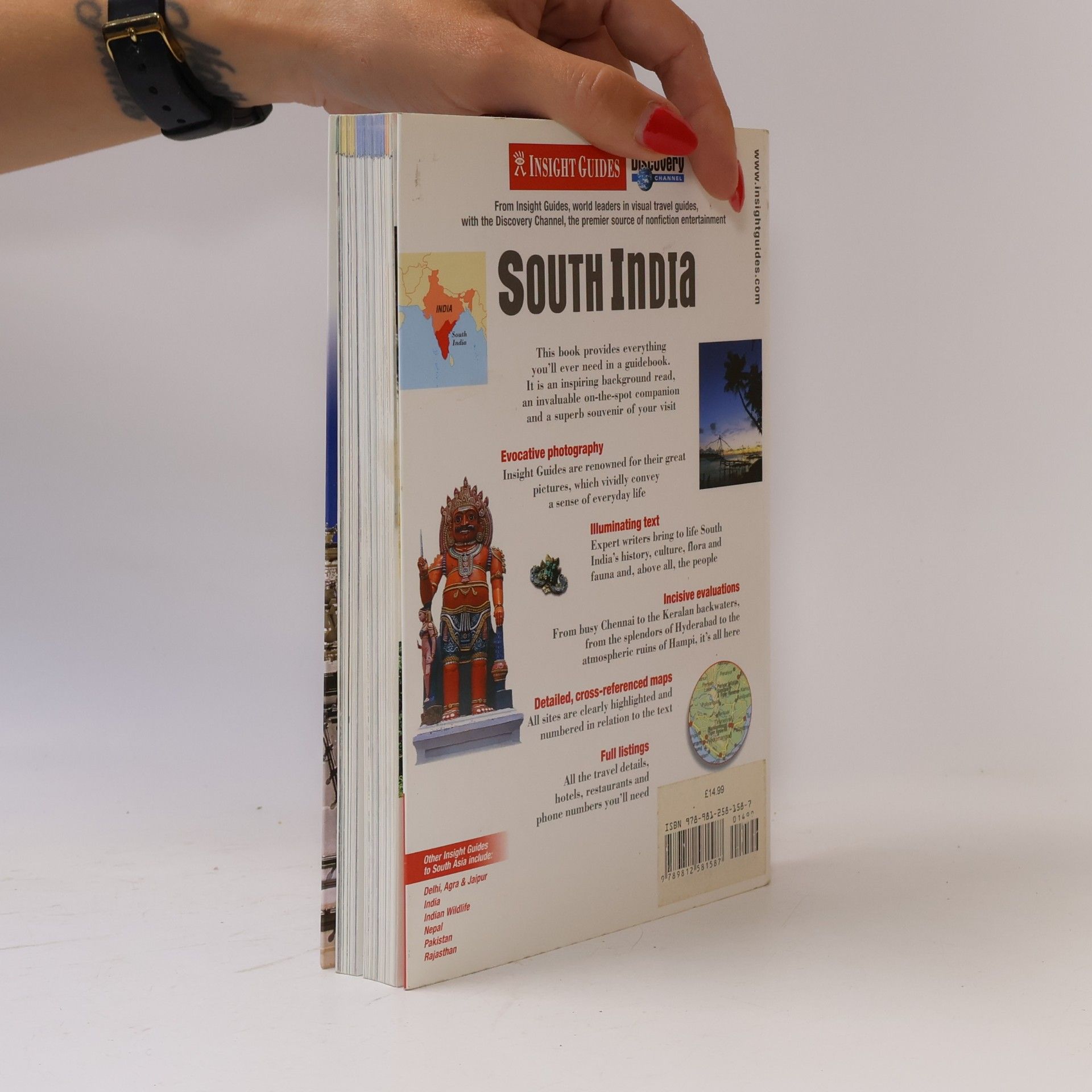Maria Lord Insight Guides: South India