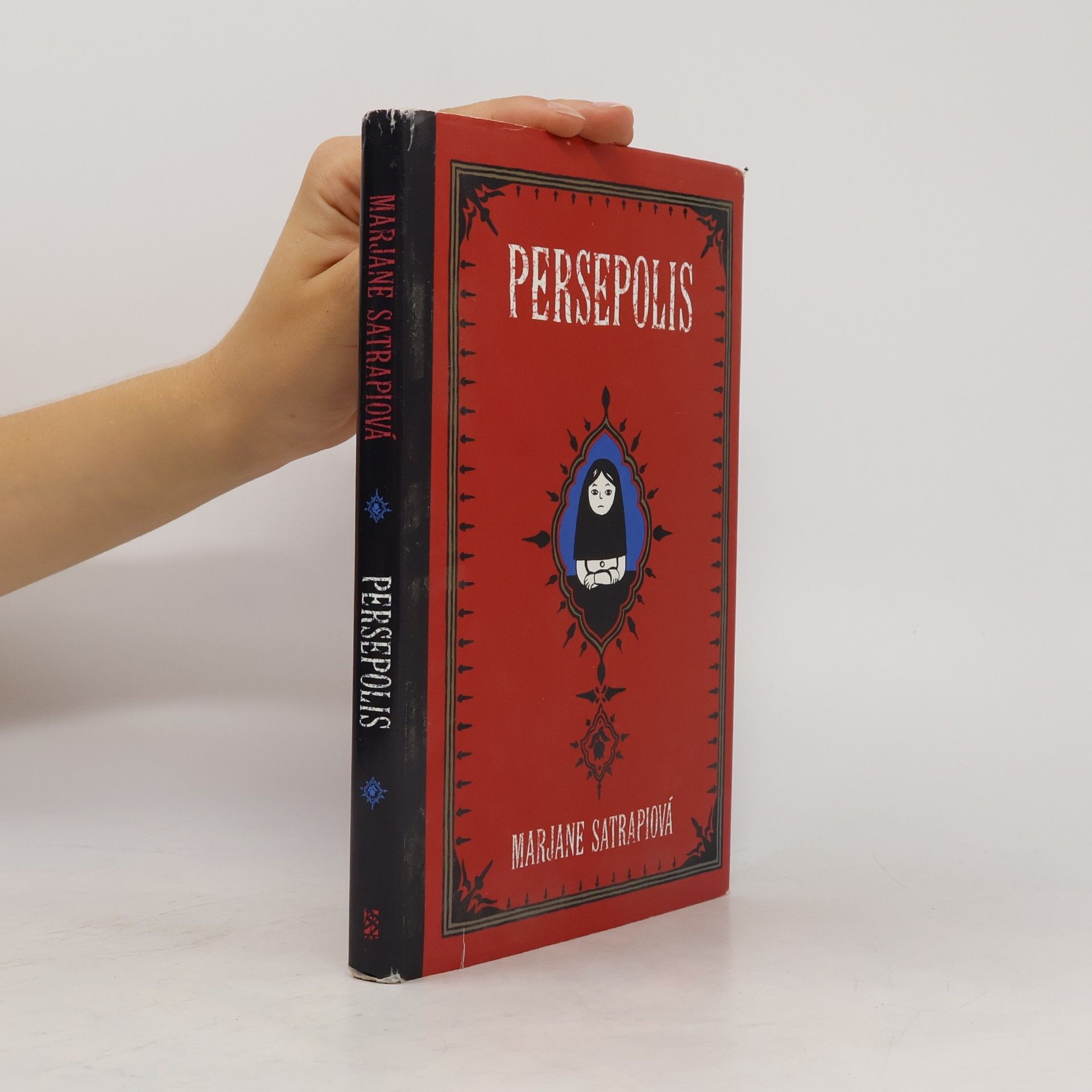 Marjane Satrapi Persepolis