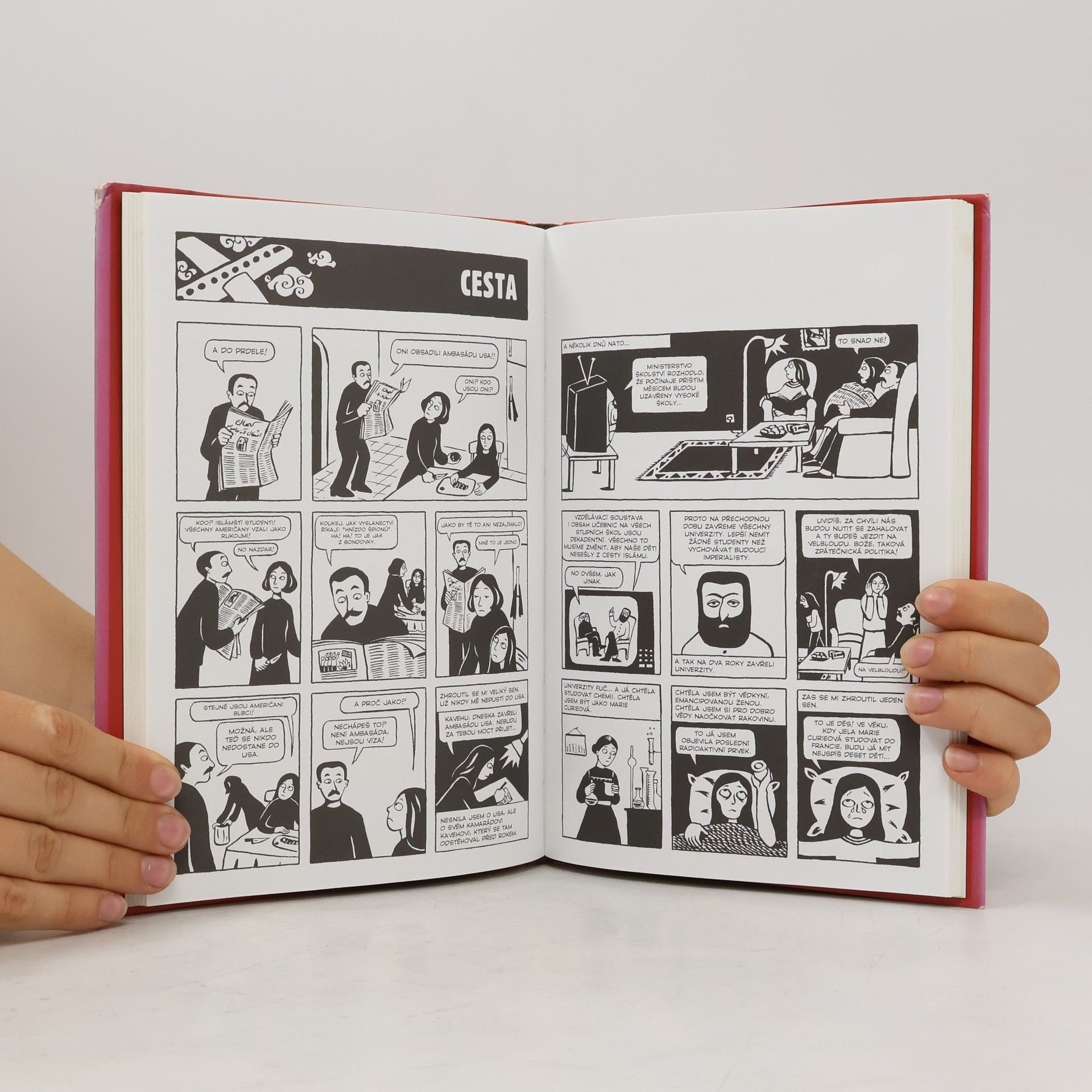 Marjane Satrapi Persepolis