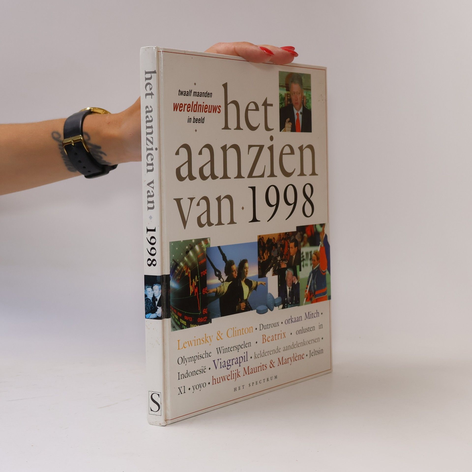 Aanzien van 1998