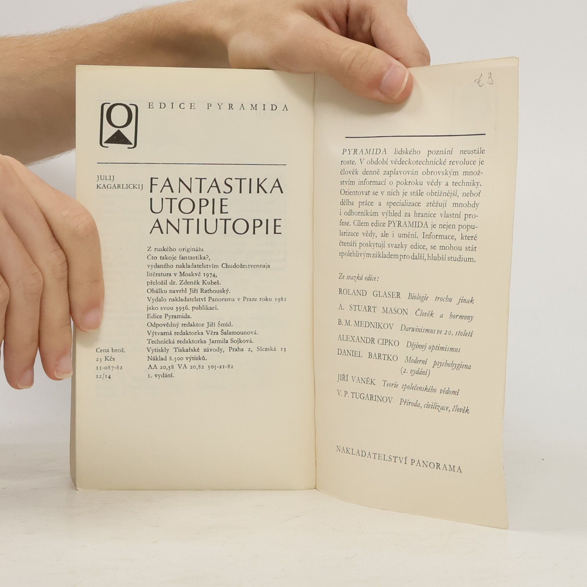 Julij Iosifovič Kagarlickij Fantastika utopie antiutopie