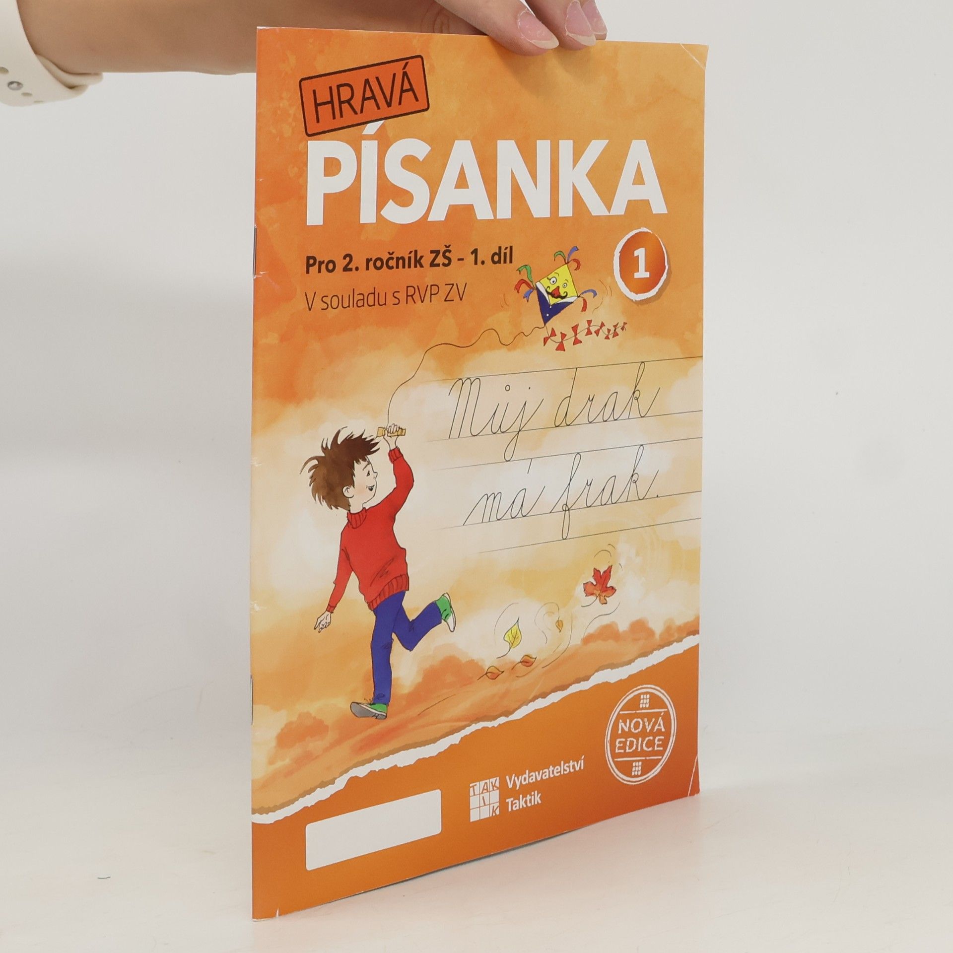 Marcela Puldová Hravá písanka pro 2. ročník ZŠ - 1. díl