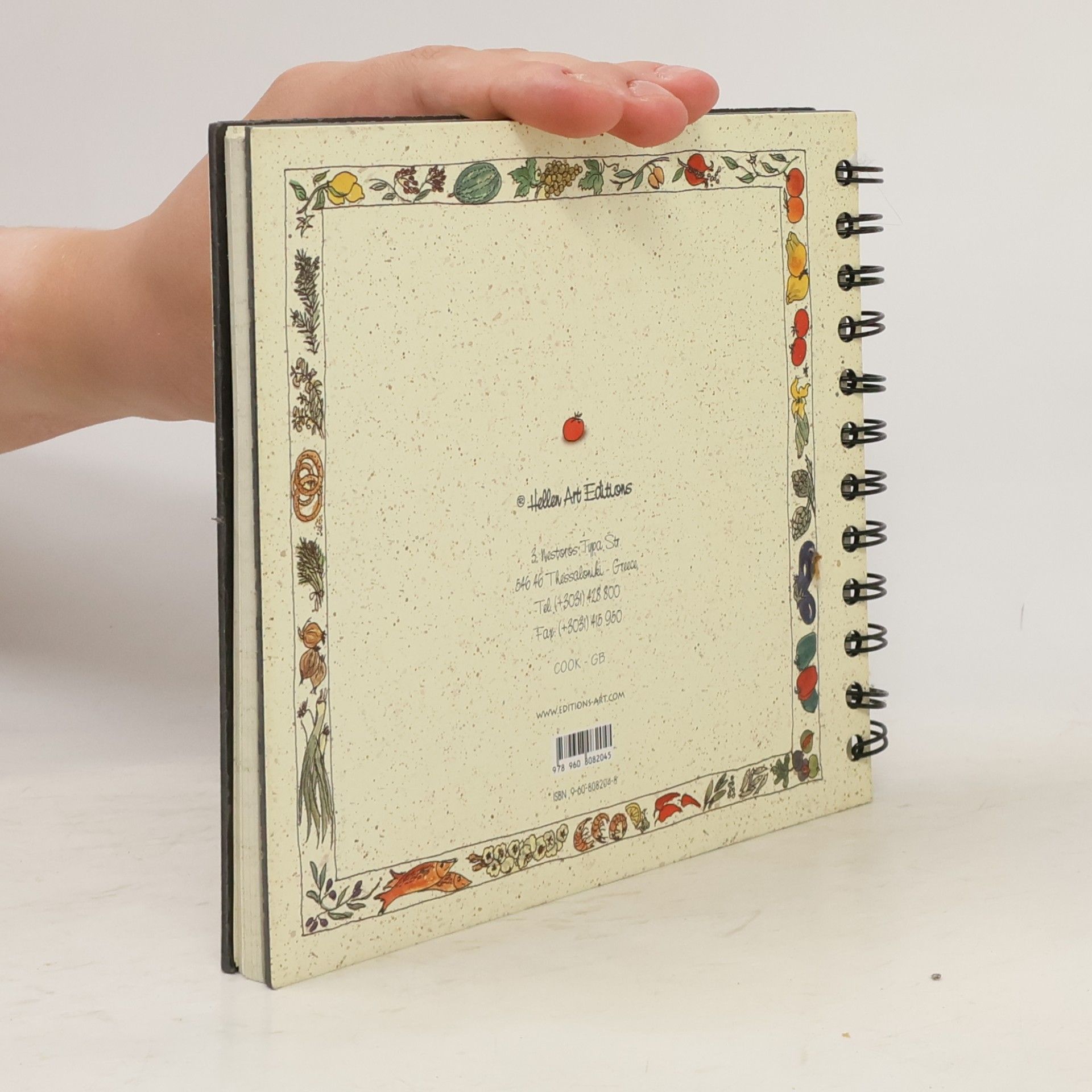 Unknown My Greek Cookery Book