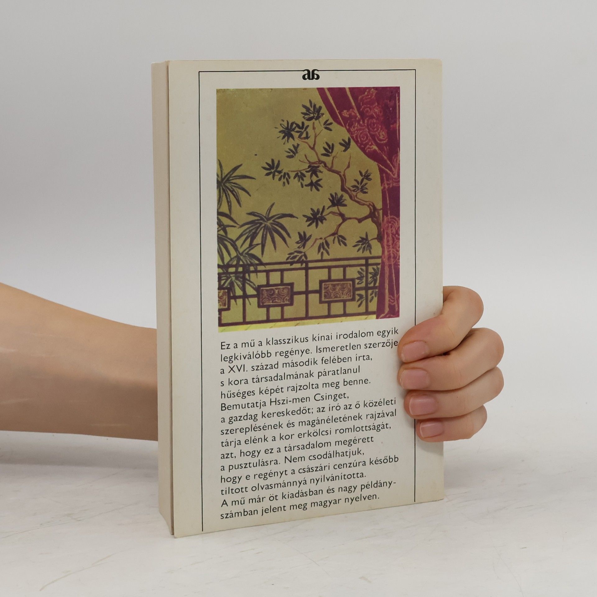 Various authors Szép asszonyok egy gazdag házban