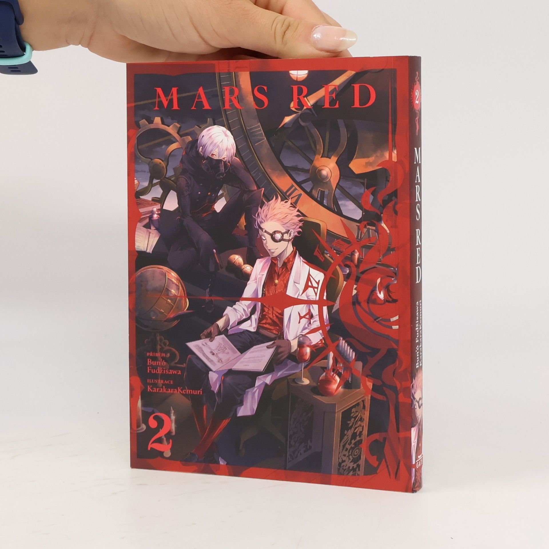 Karakara Kemuri Mars Red 2