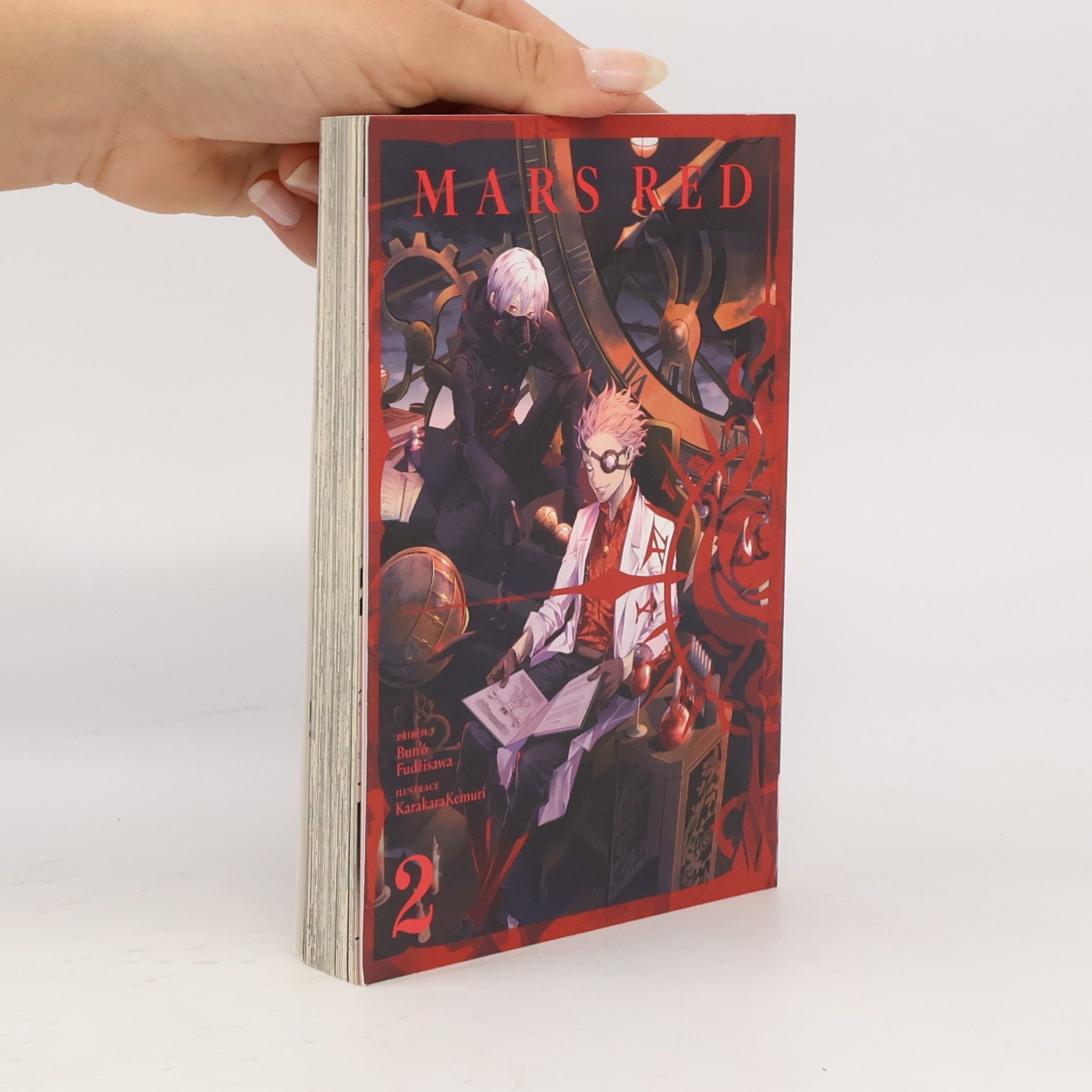 Bunou Fujisawa Mars Red 2