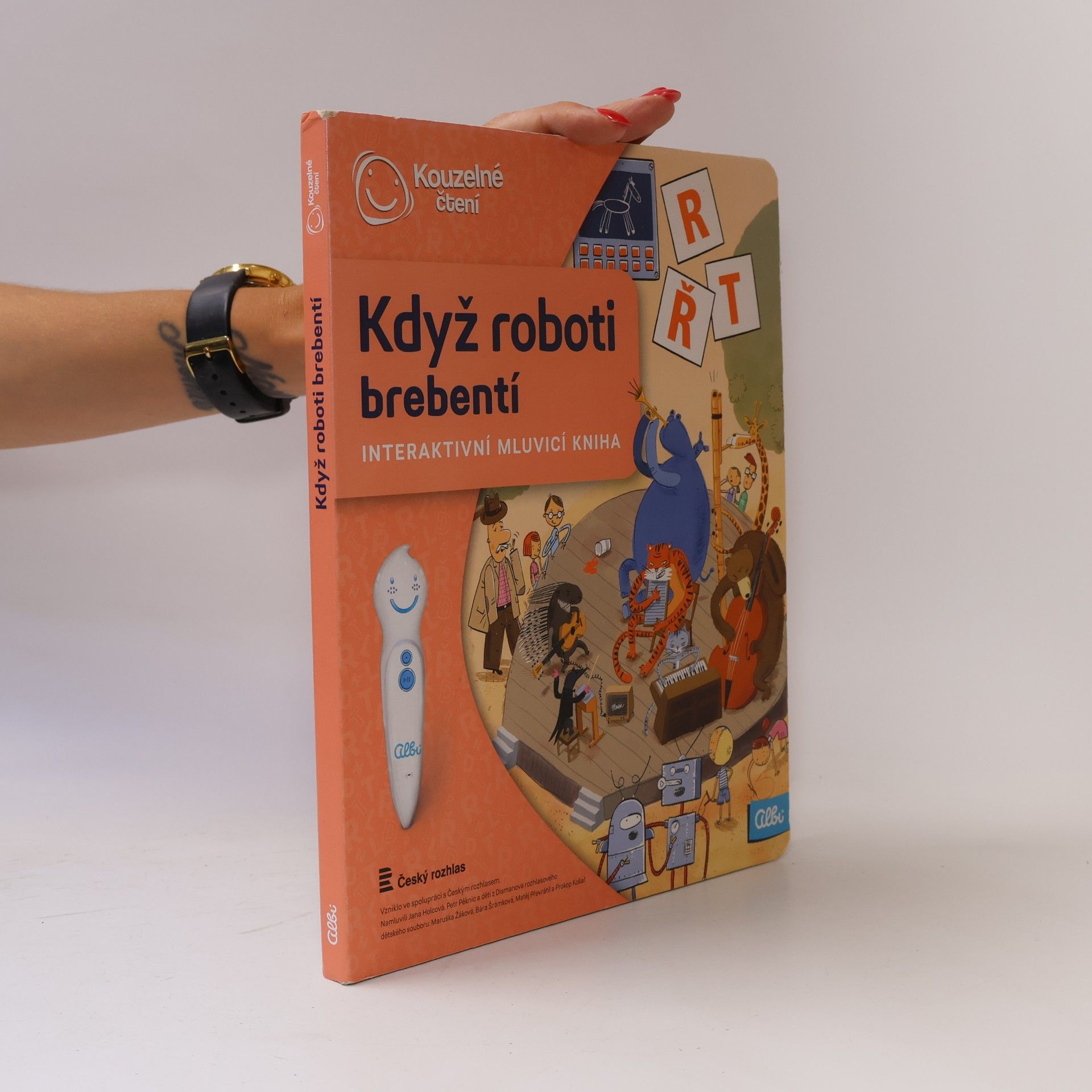 Milan Starý Když roboti brebentí. Interaktivní mluvicí kniha