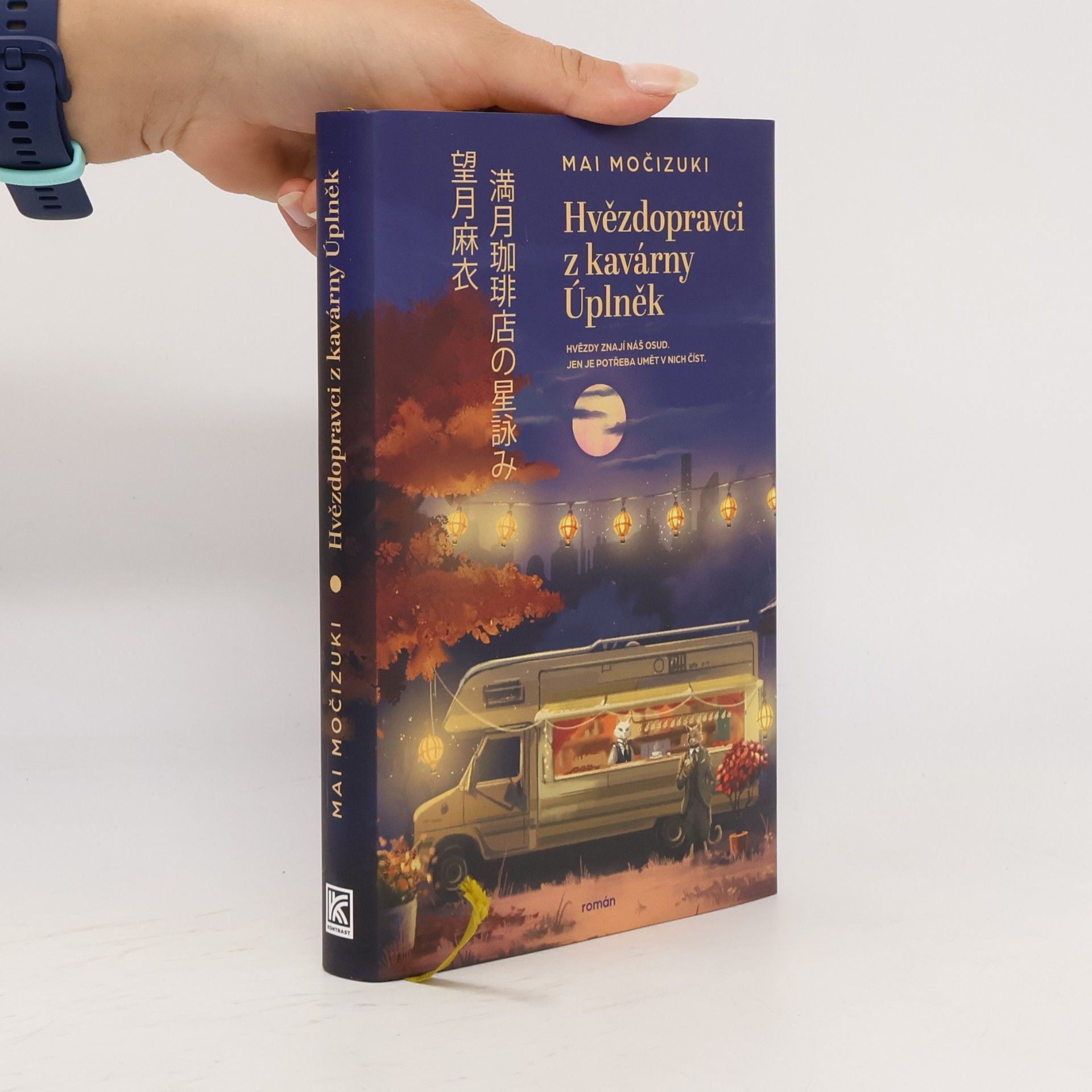 Mai Mochizuki Hvězdopravci z kavárny Úplněk
