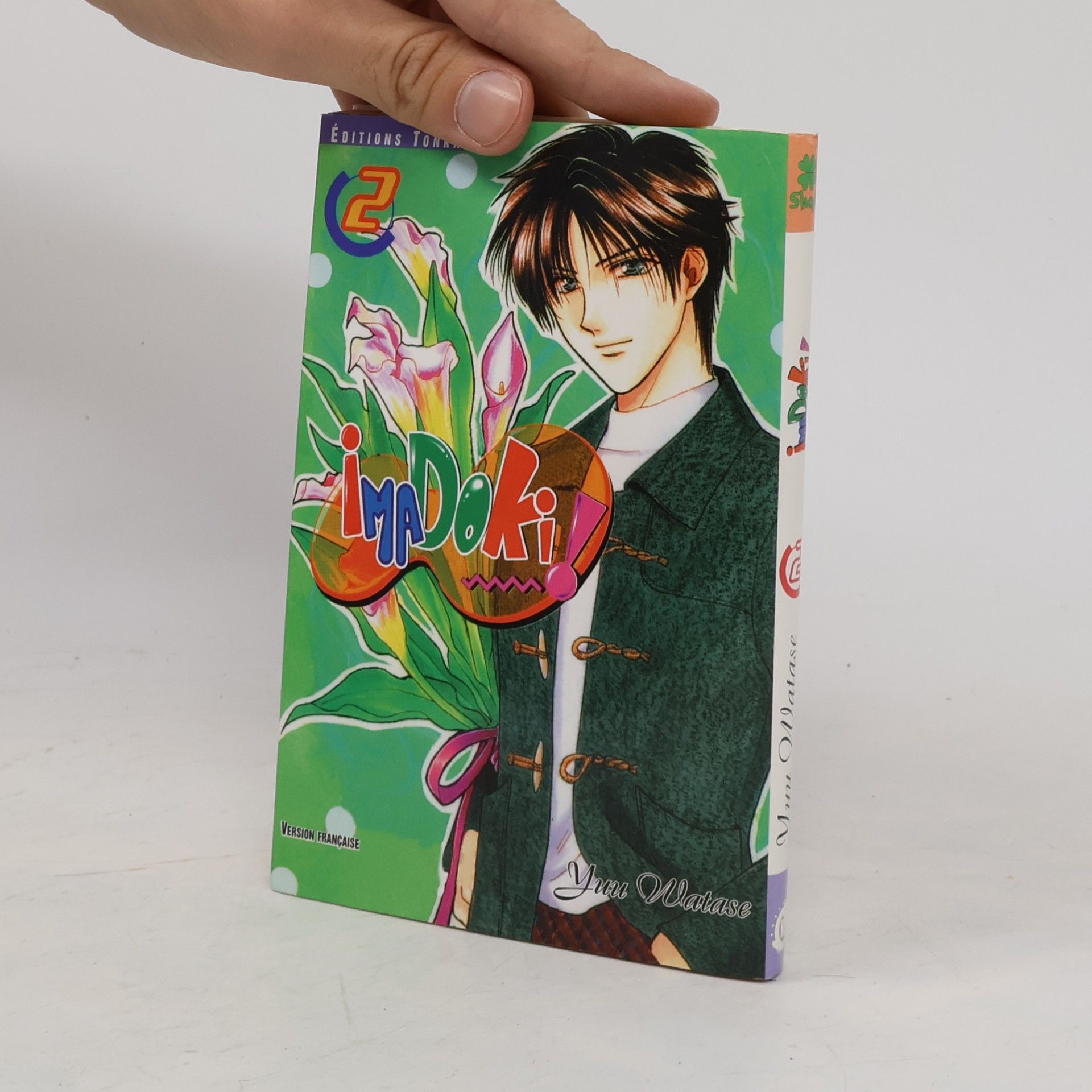 Yuu Watase Imadoki - Version Française