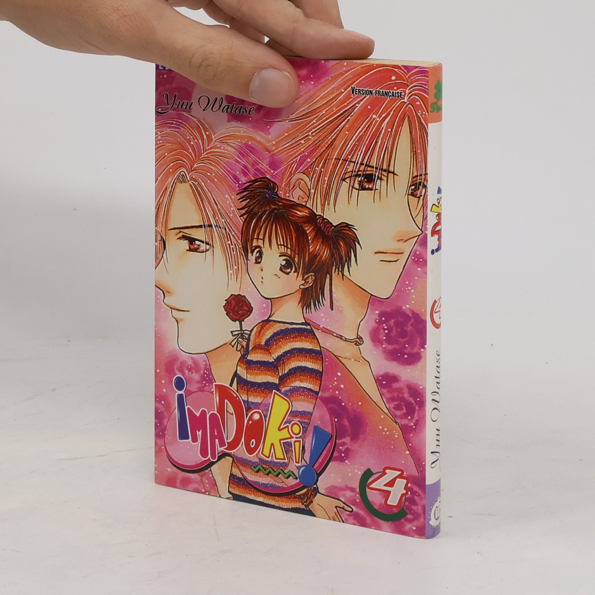 Yuu Watase Imadoki! 4