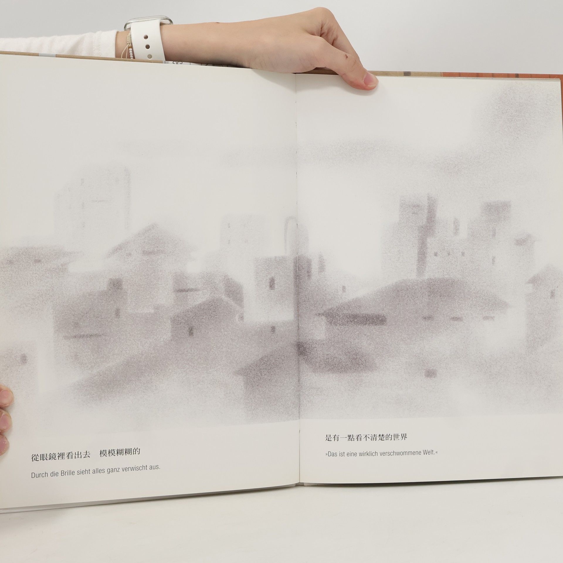 Chih-Yuan Chen Kleiner Spaziergang