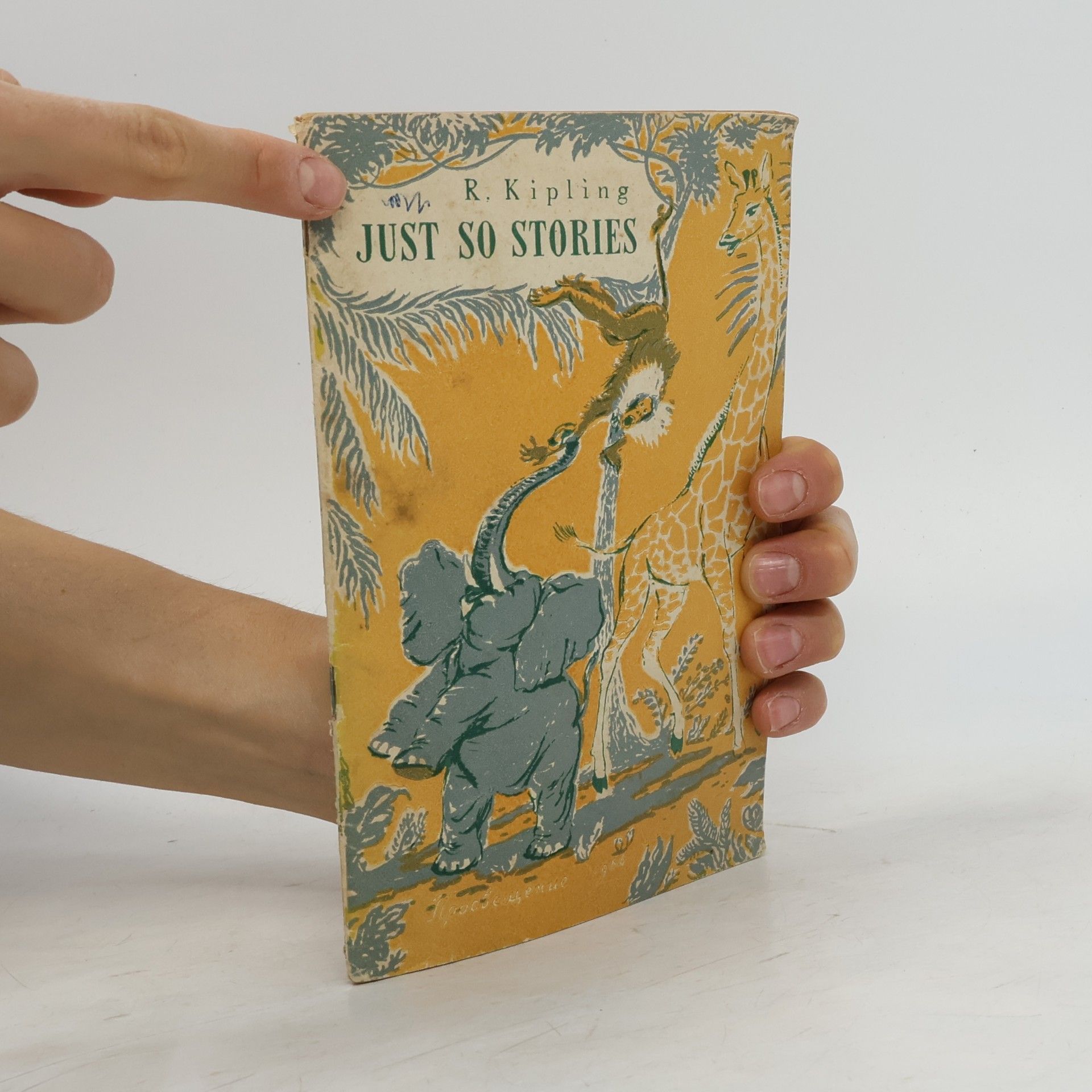Rudyard Kipling Just So stories