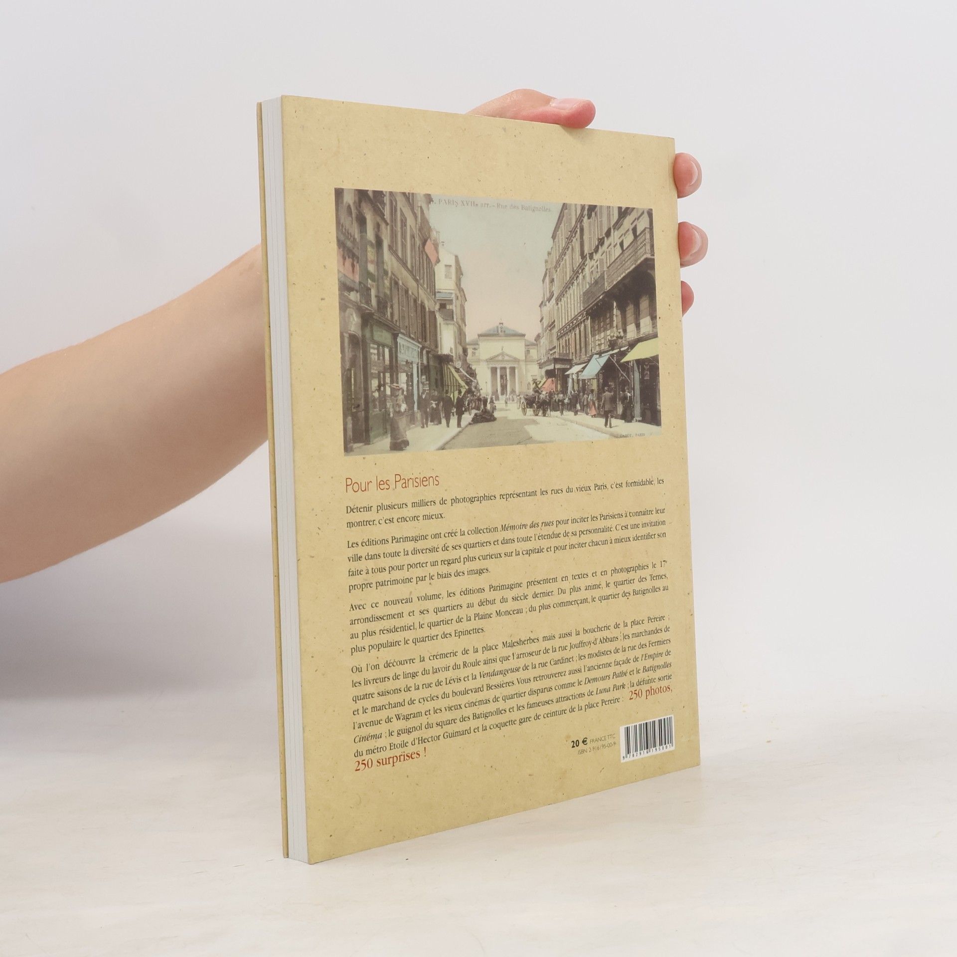 Frédérique Bousquel Mémoire des rues: Paris, 17e arrondissement