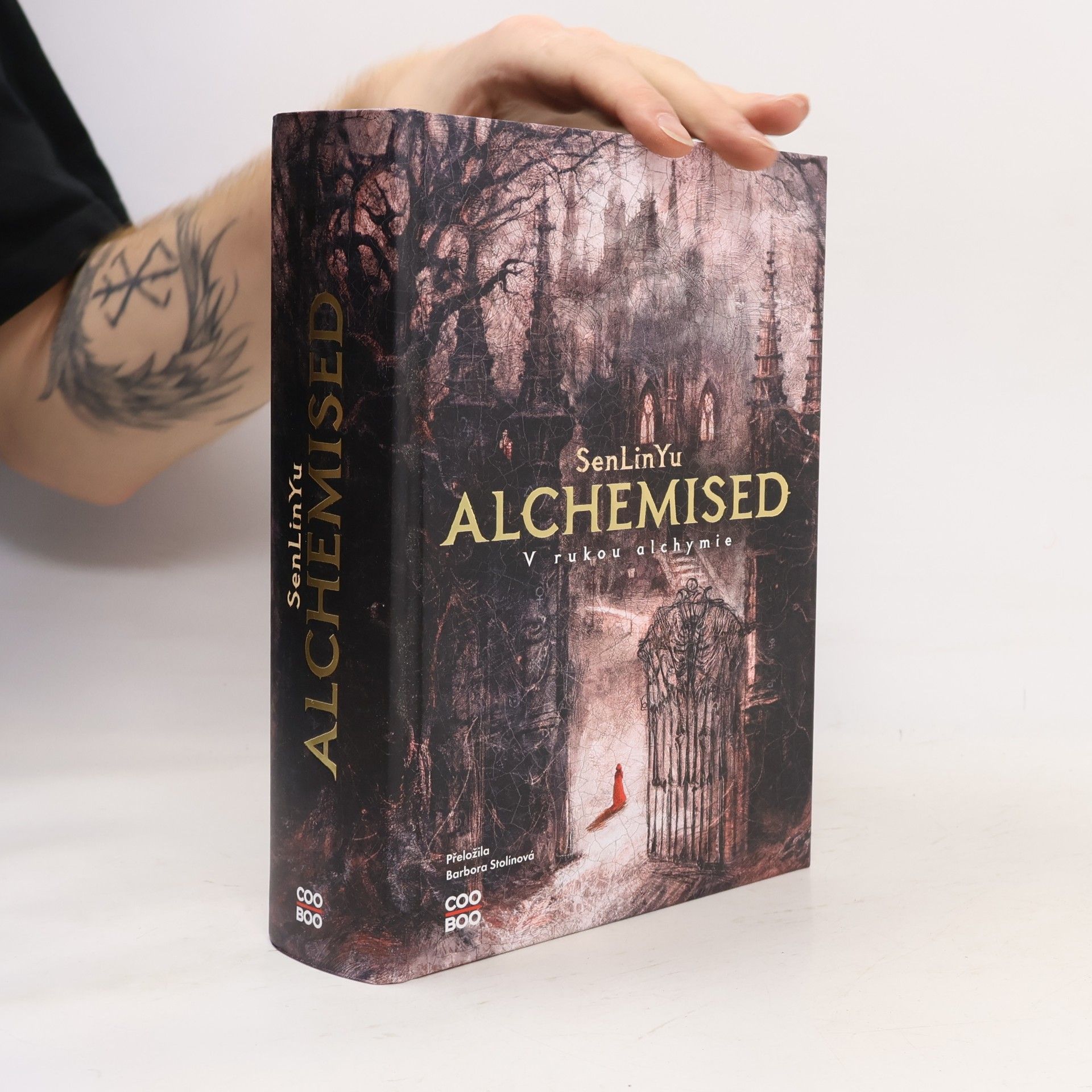 Alchemised