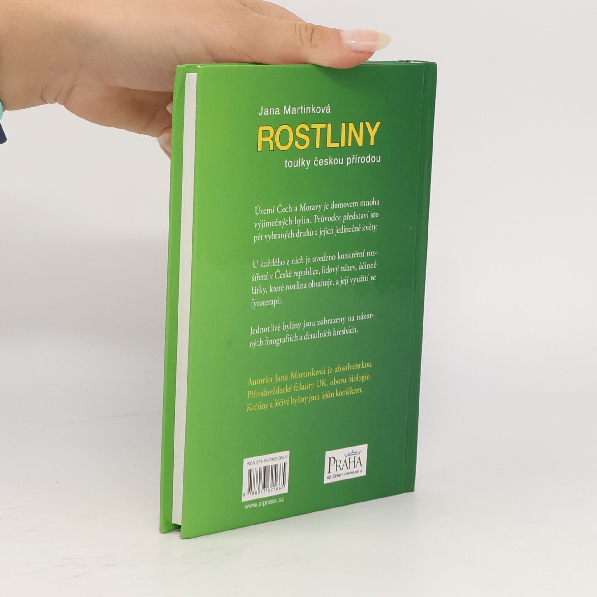 Jana Martinková Rostliny. Toulky českou přírodou. Kapesní atlas