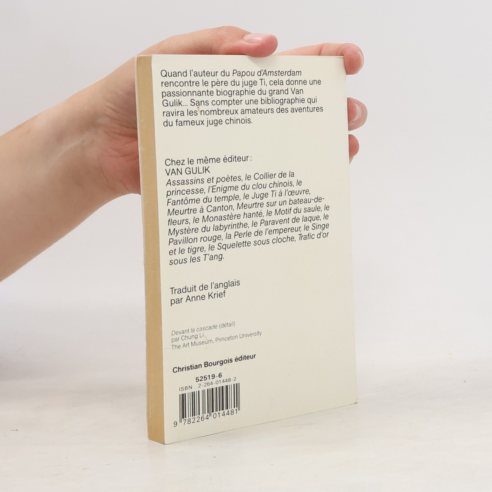 Janwillem van de Wetering Robert Van Gulik, sa vie, son œuvre