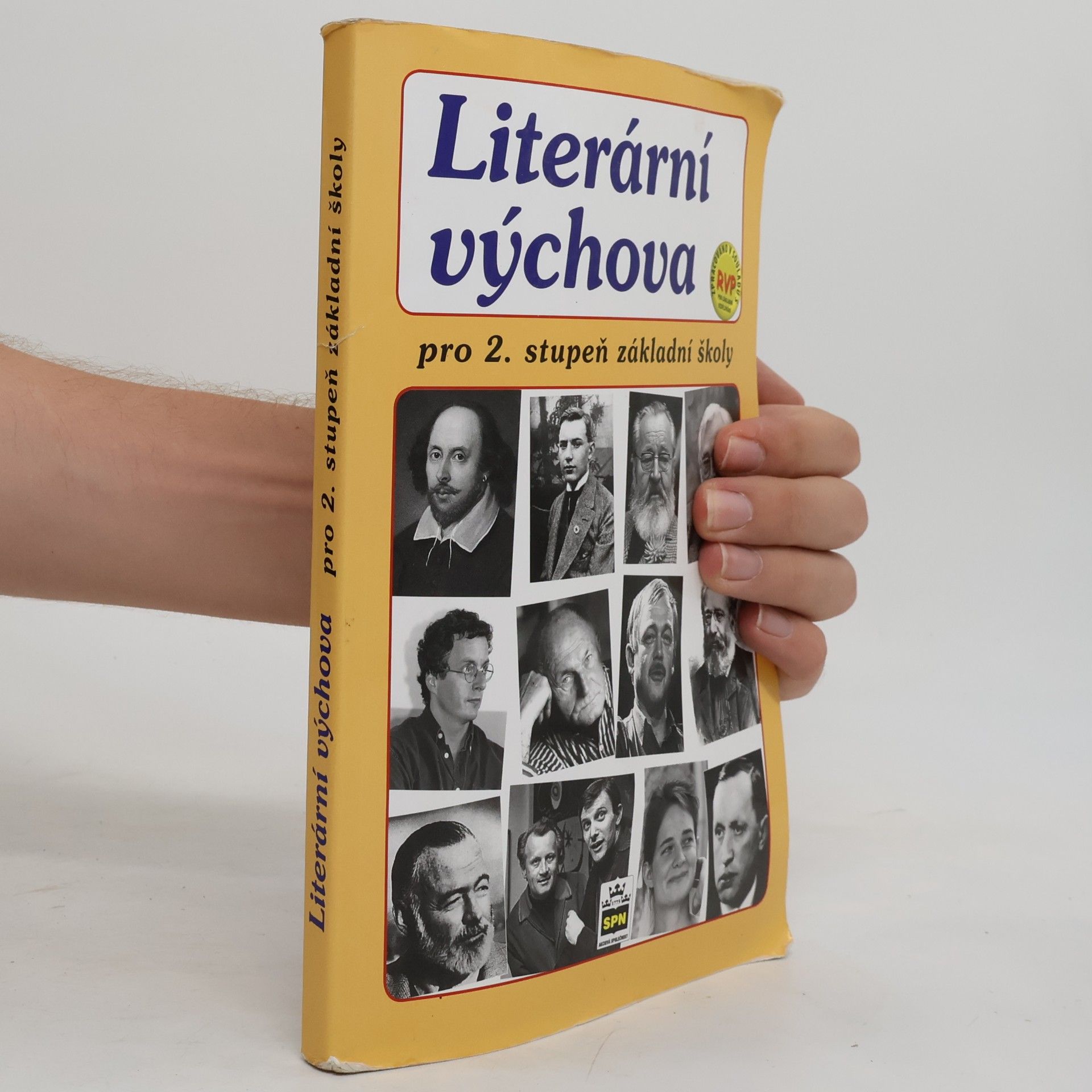 Josef Soukal Literární výchova pro 2. stupeň základní školy a odpovídající ročníky víceletých gymnázií