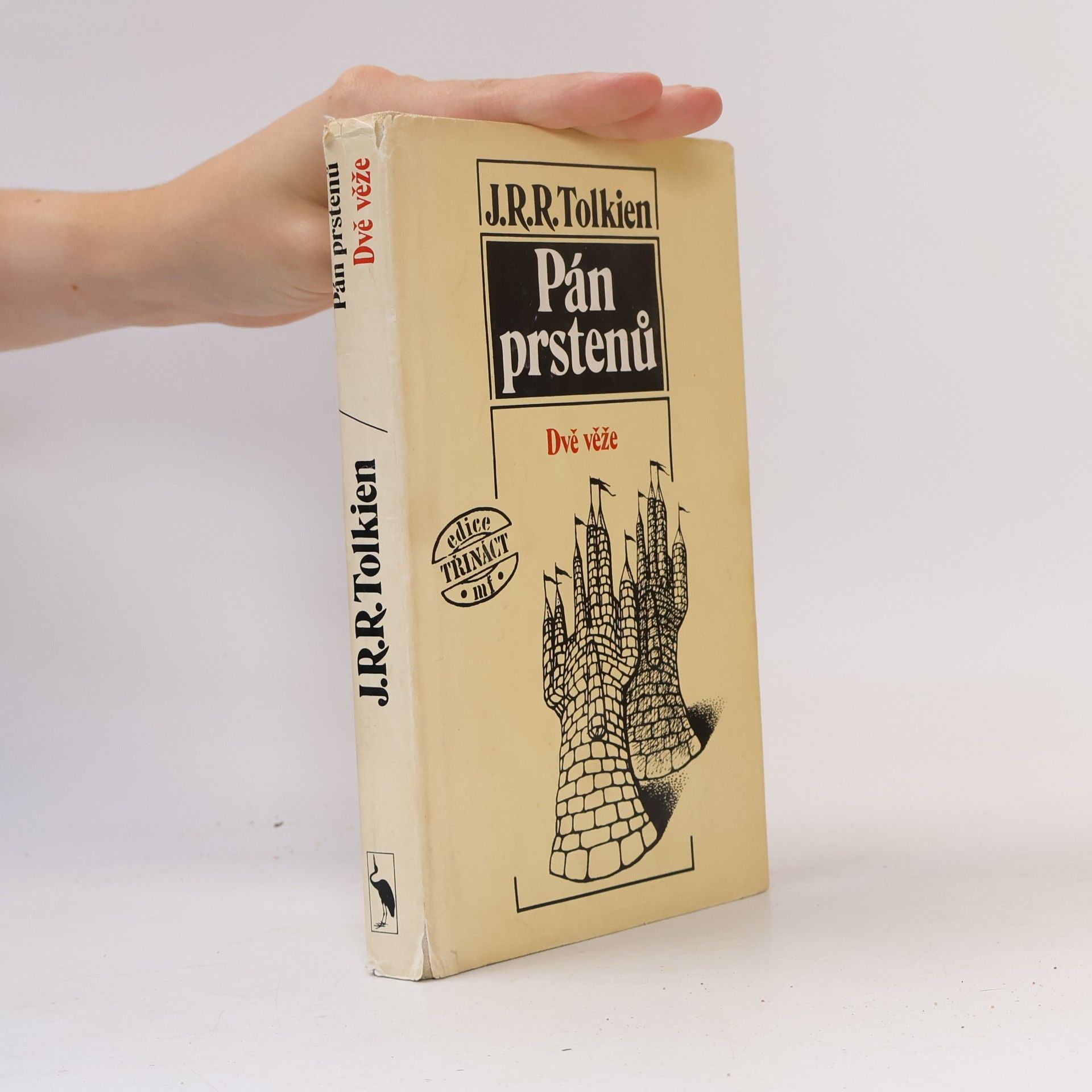 John Ronald Reuel Tolkien Pán prstenů 2. Dvě věže