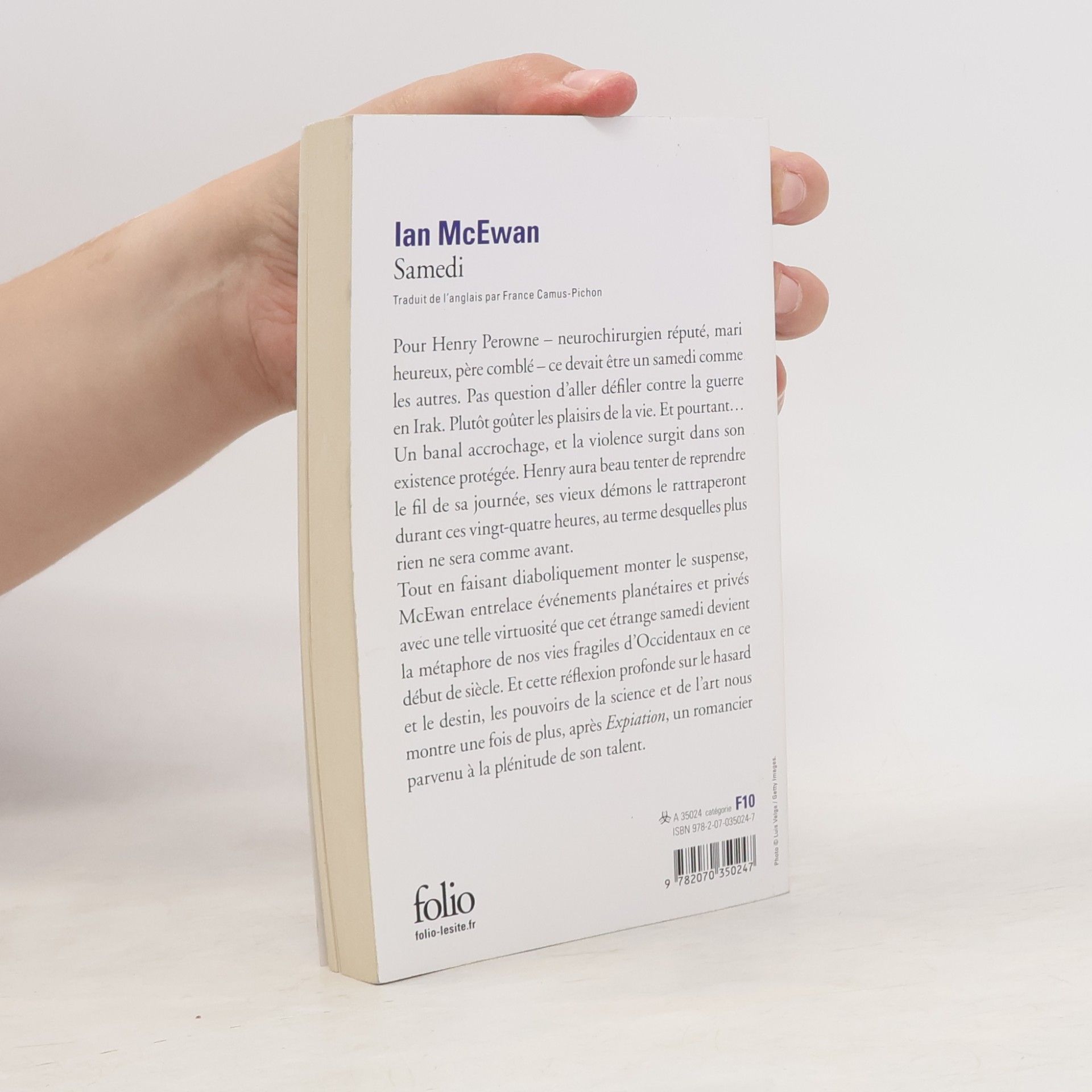 Ian McEwan Samedi