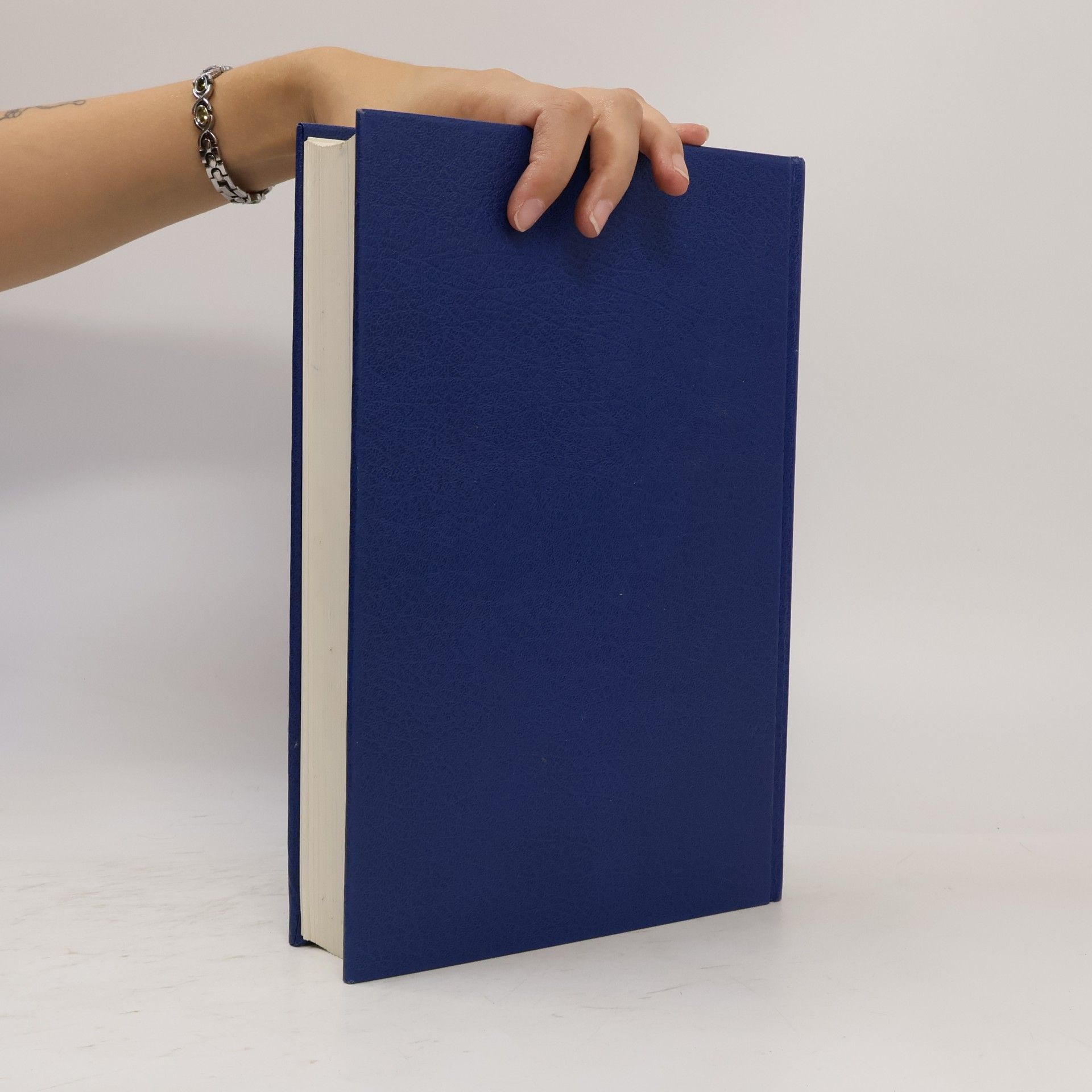 Dictionnaire encyclopédique
