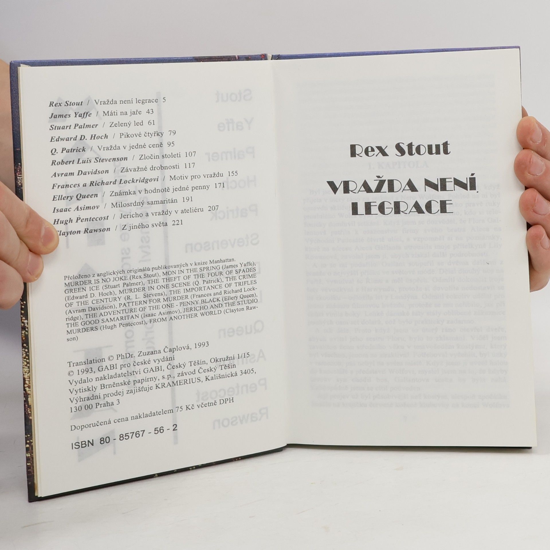 Autorenkollektiv Manhattan