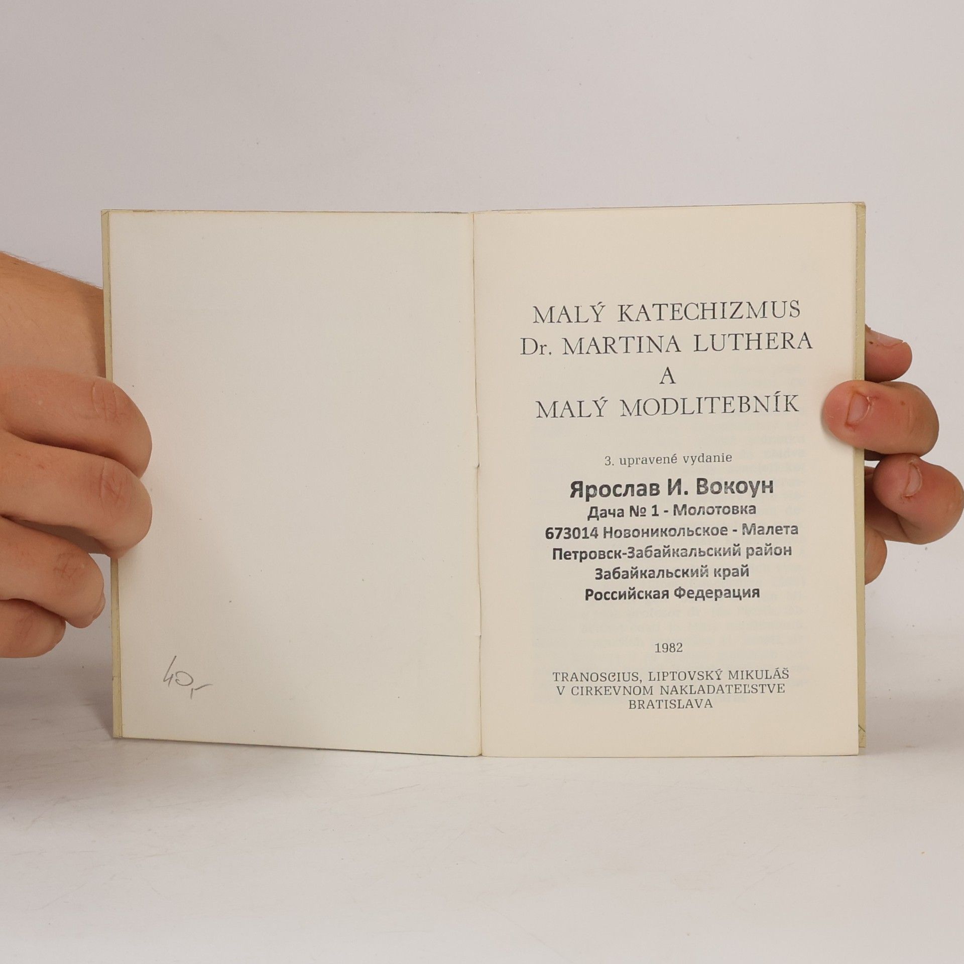 Various authors Malý katechizmus Dr. Martina Luthera a malý modlitebník