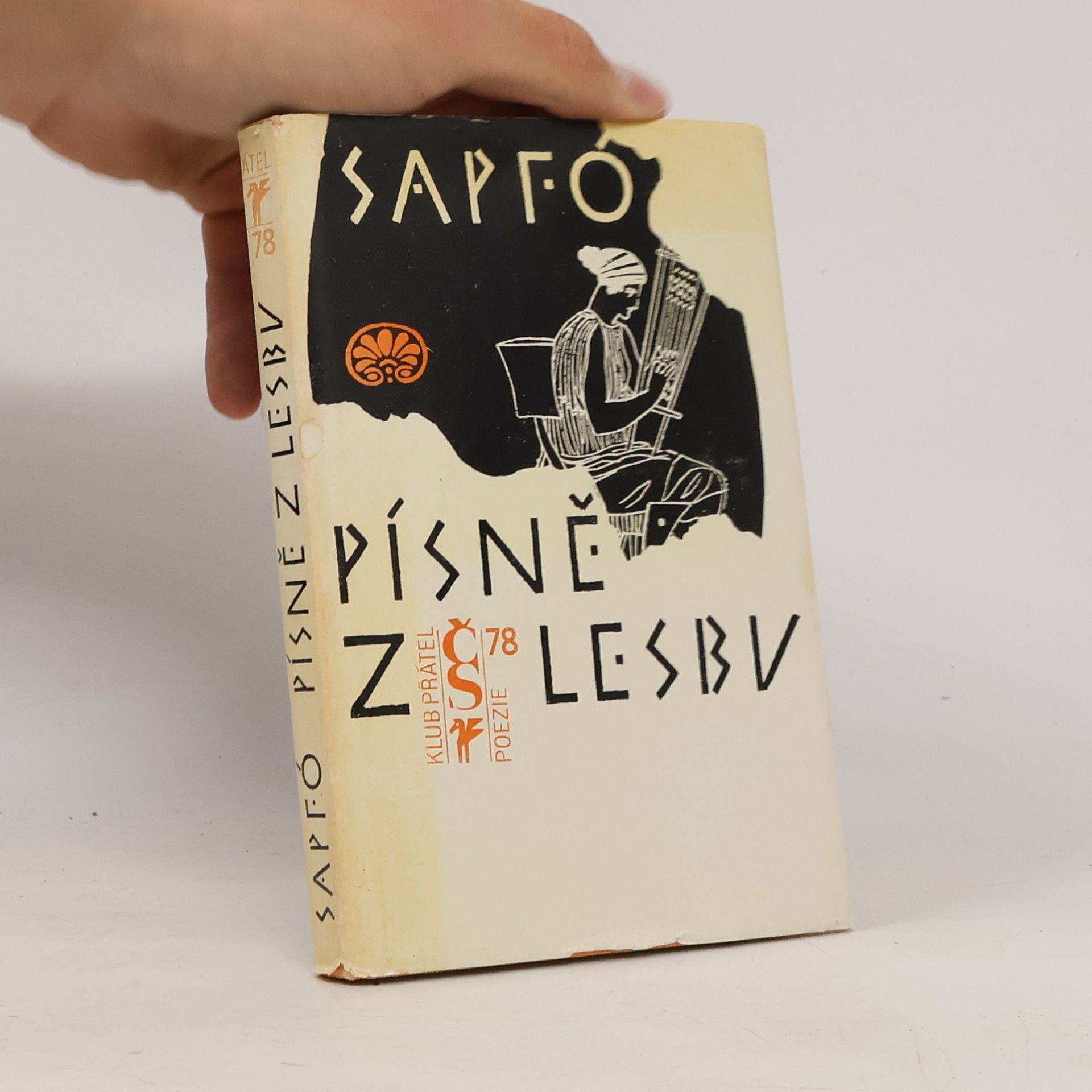 Sapfo Písně z Lesbu