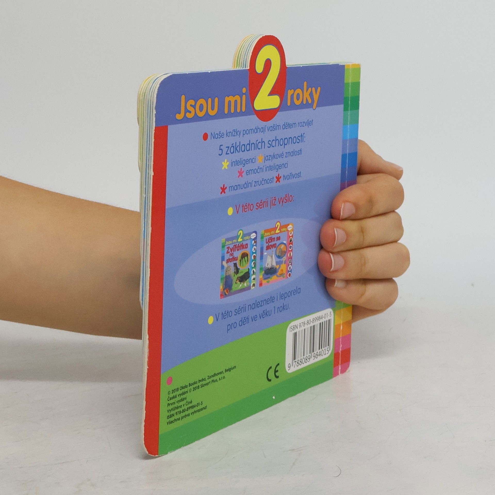 AA.VV. Auta a kamiony : jsou mi 2 roky