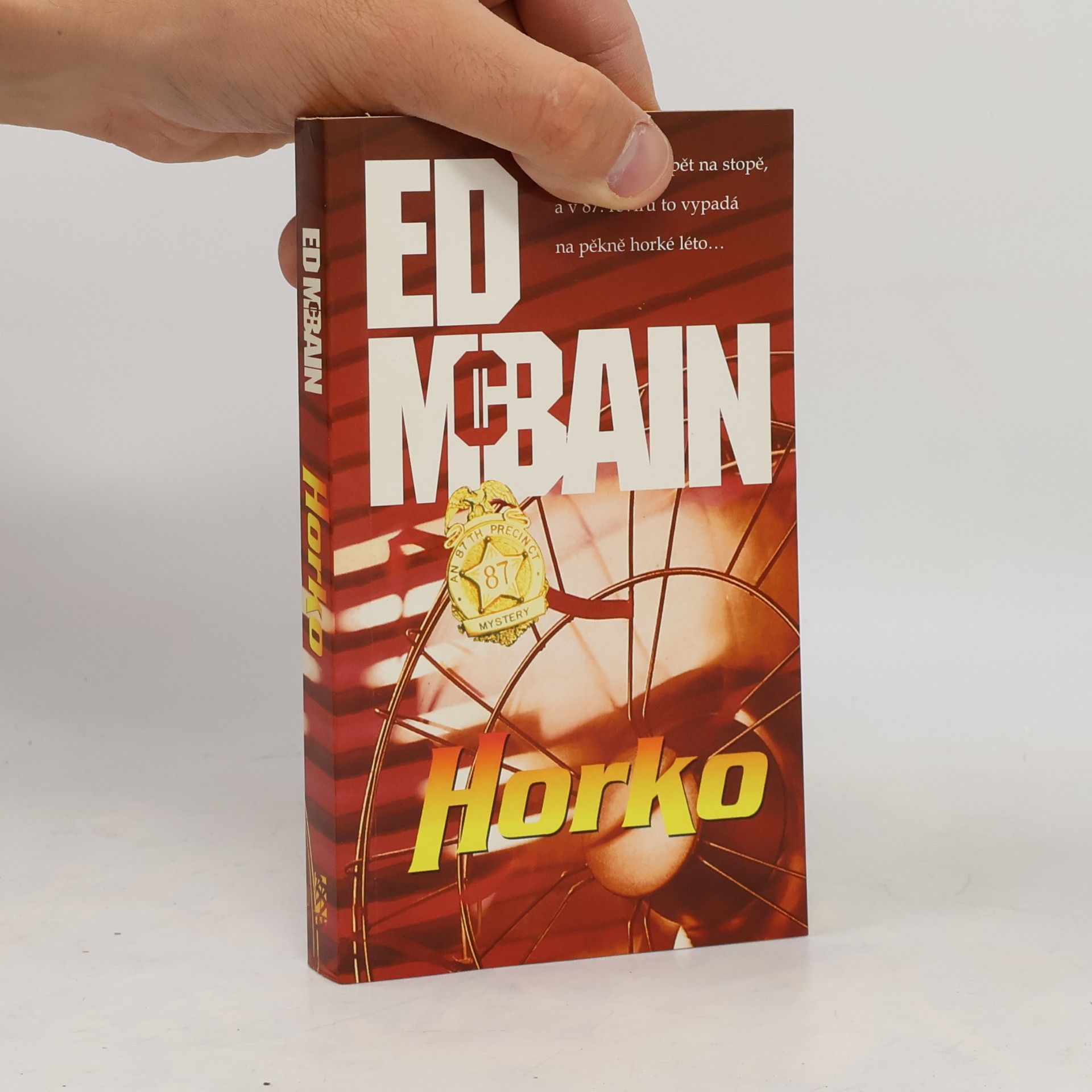 Ed McBain Horko