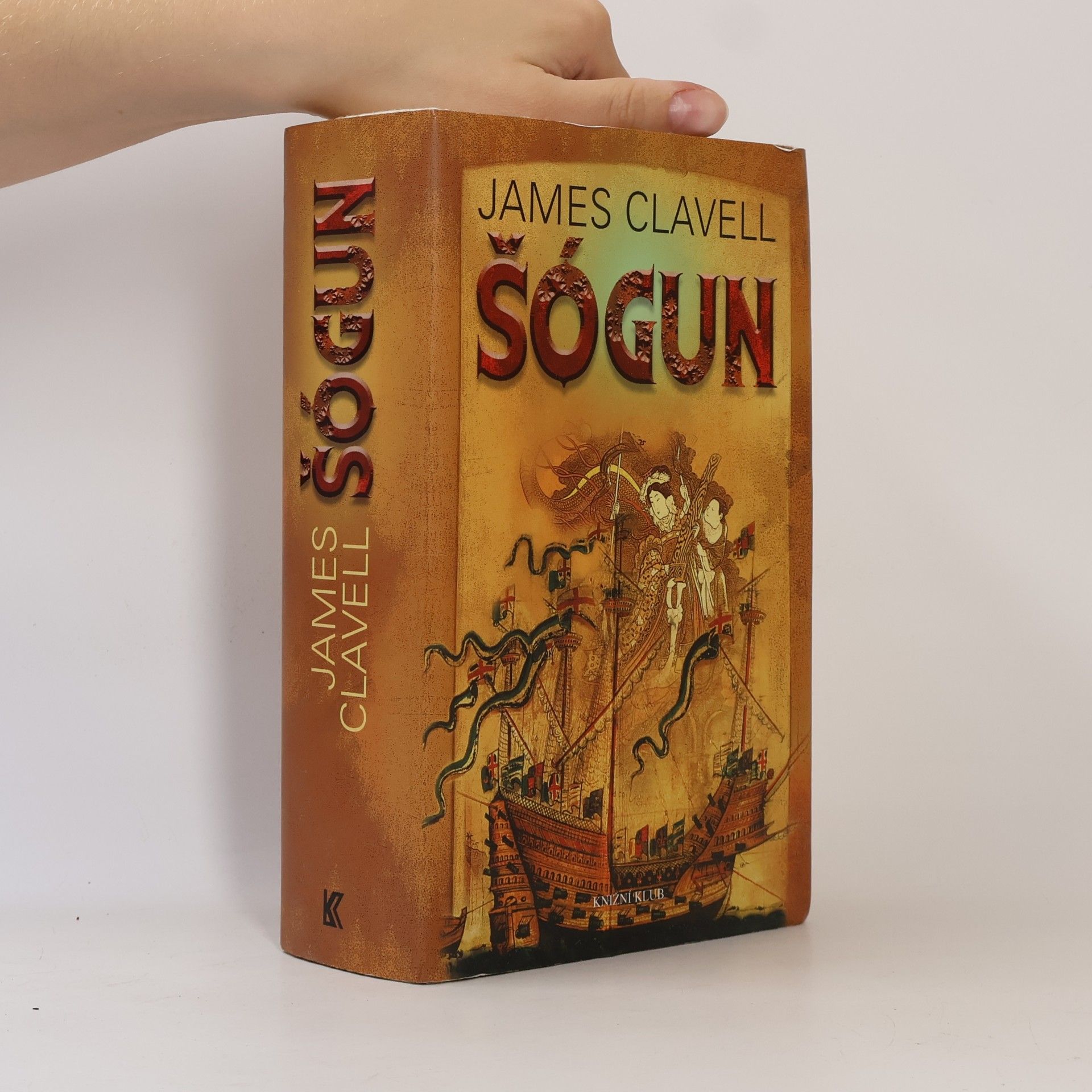 James Clavell Šógun