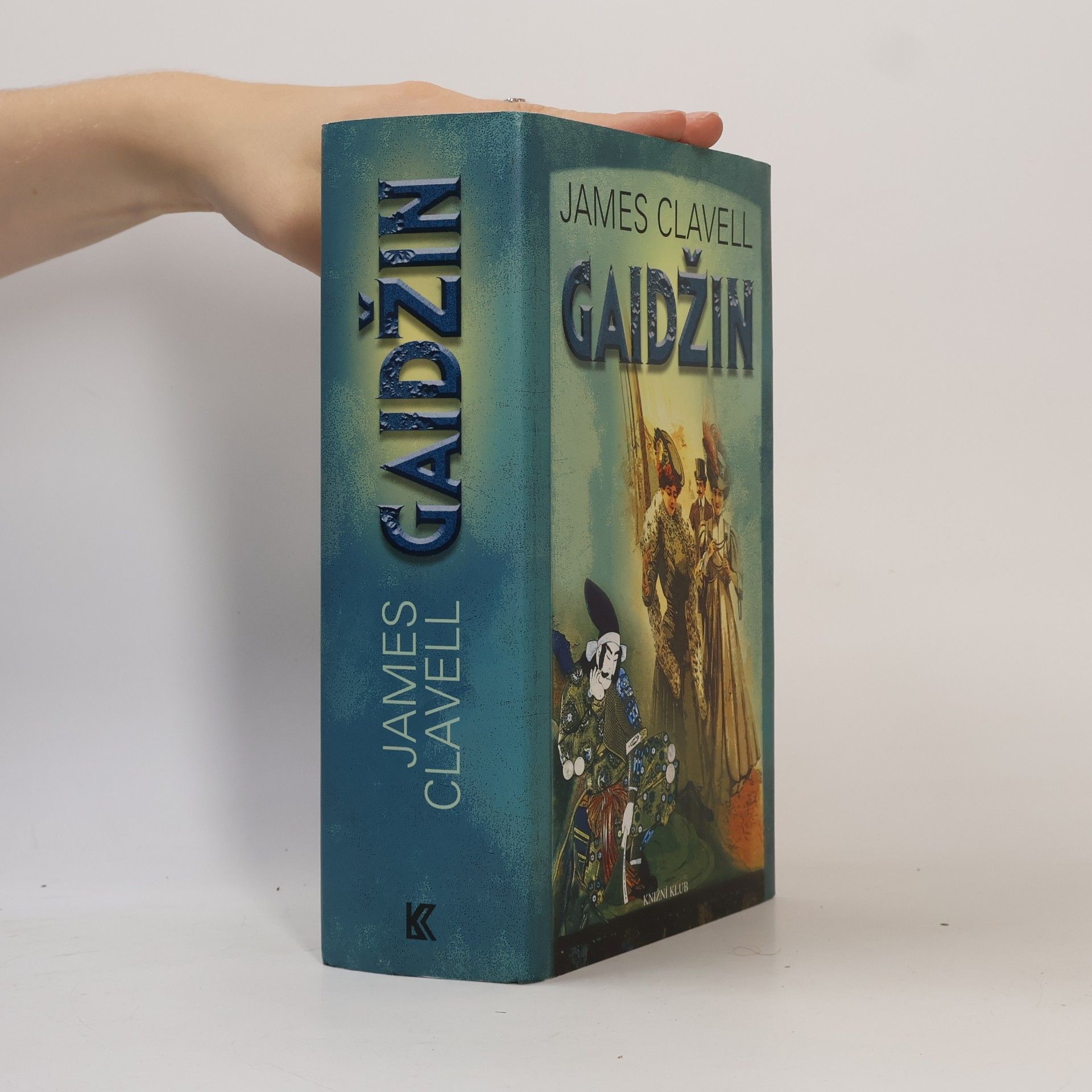 James Clavell Gaidžin