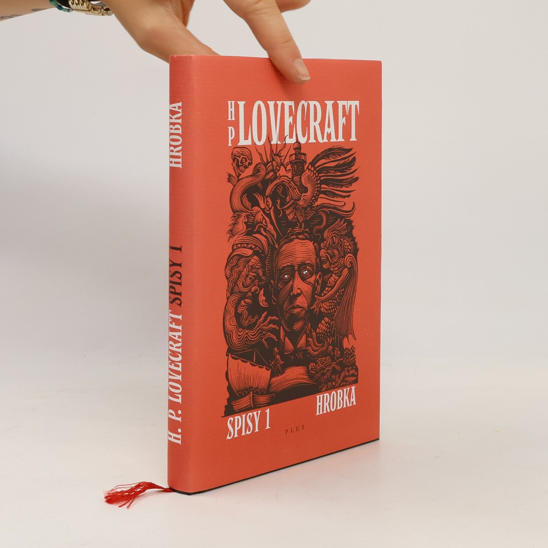 Howard Phillips Lovecraft Hrobka
