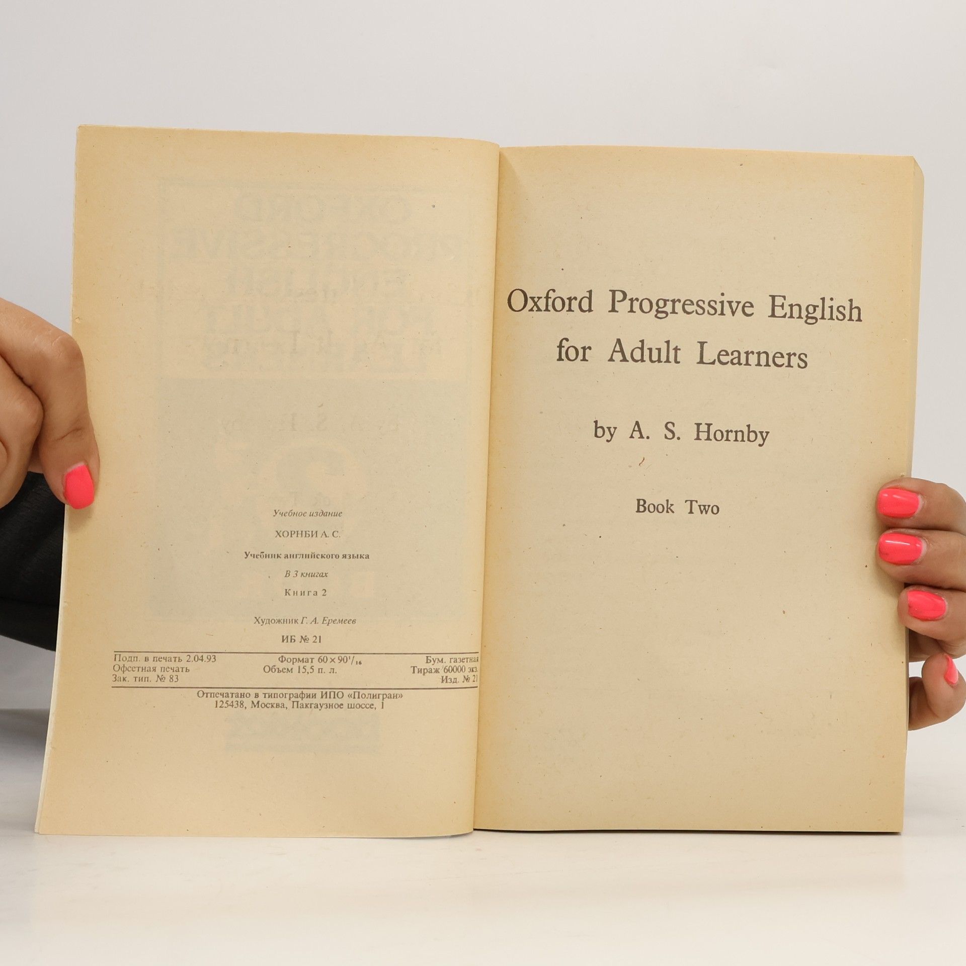 Albert Sydney Hornby Oxford Progressive English for Adult Learners 2